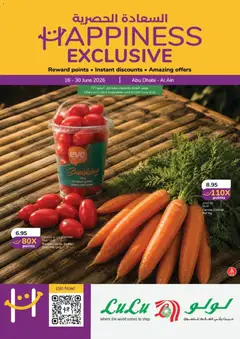 Preview of Lulu Hypermarket Happiness Week - Abu Dhabi & Al Ain valid from 16.06.2026