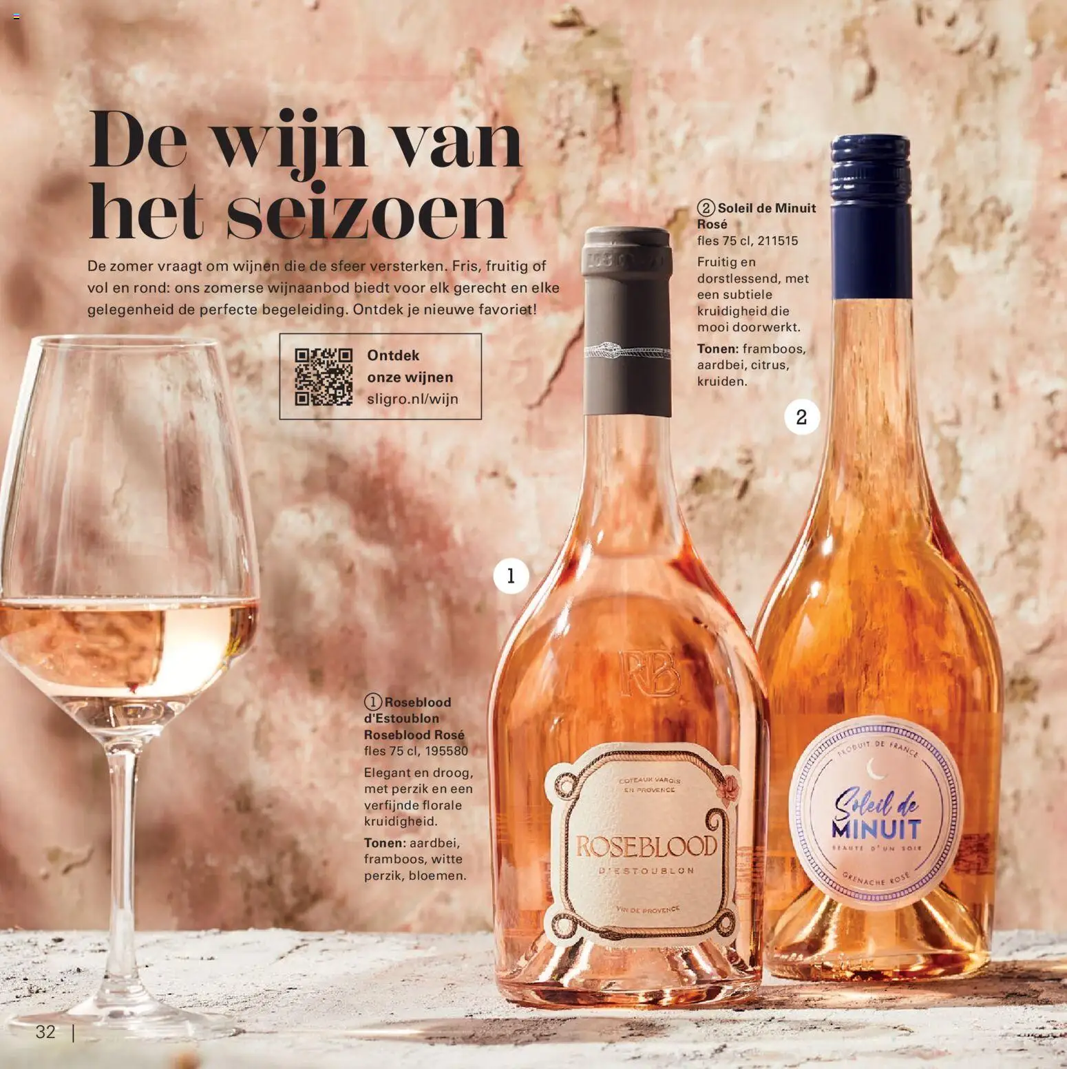 {H1} | Pagina: 32 | Producten: Wijn, Fles