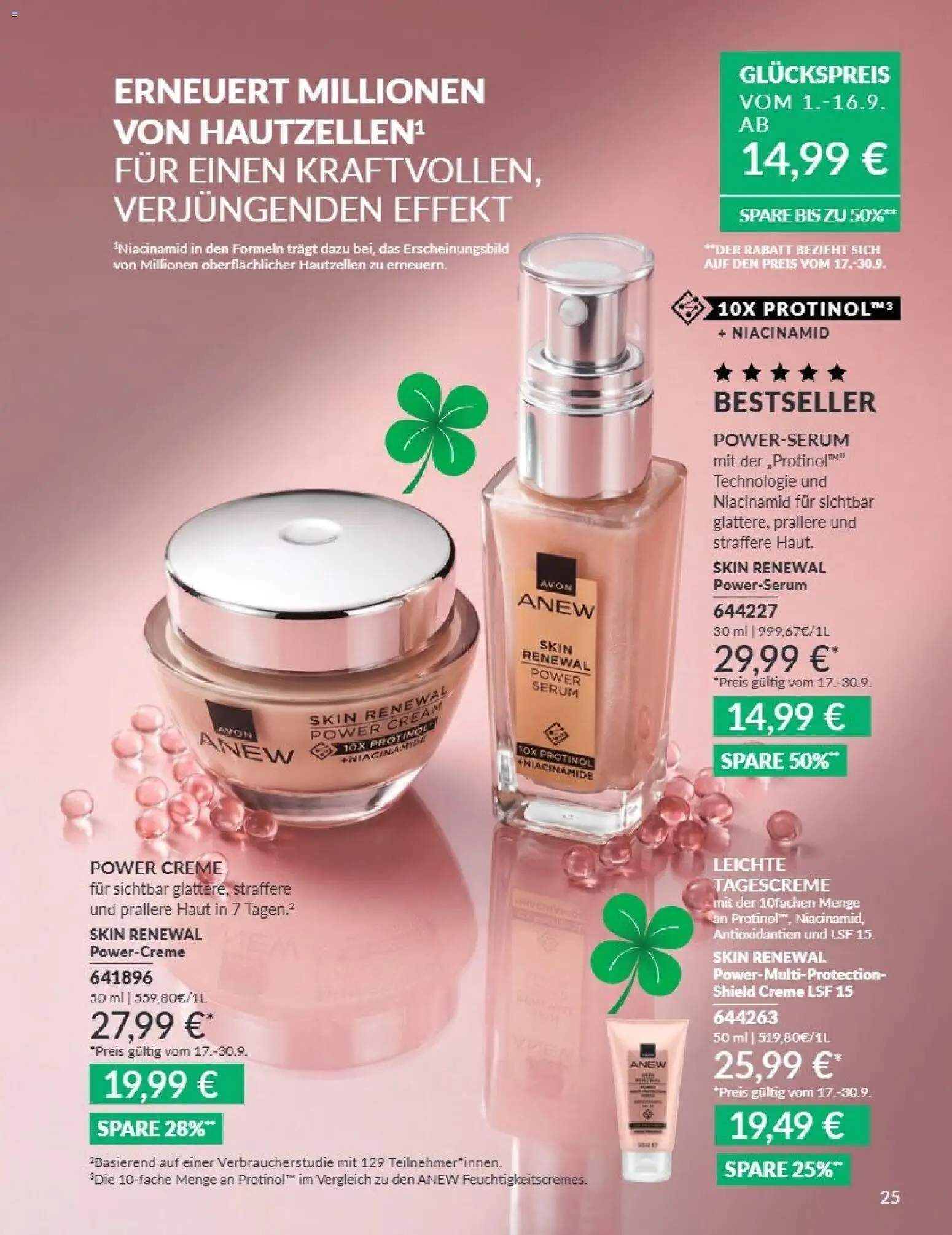 AVON Katalog September 2026 – gültig ab 01.09.2026 | Seite: 21 | Produkte: Creme, Serum, Tagescreme
