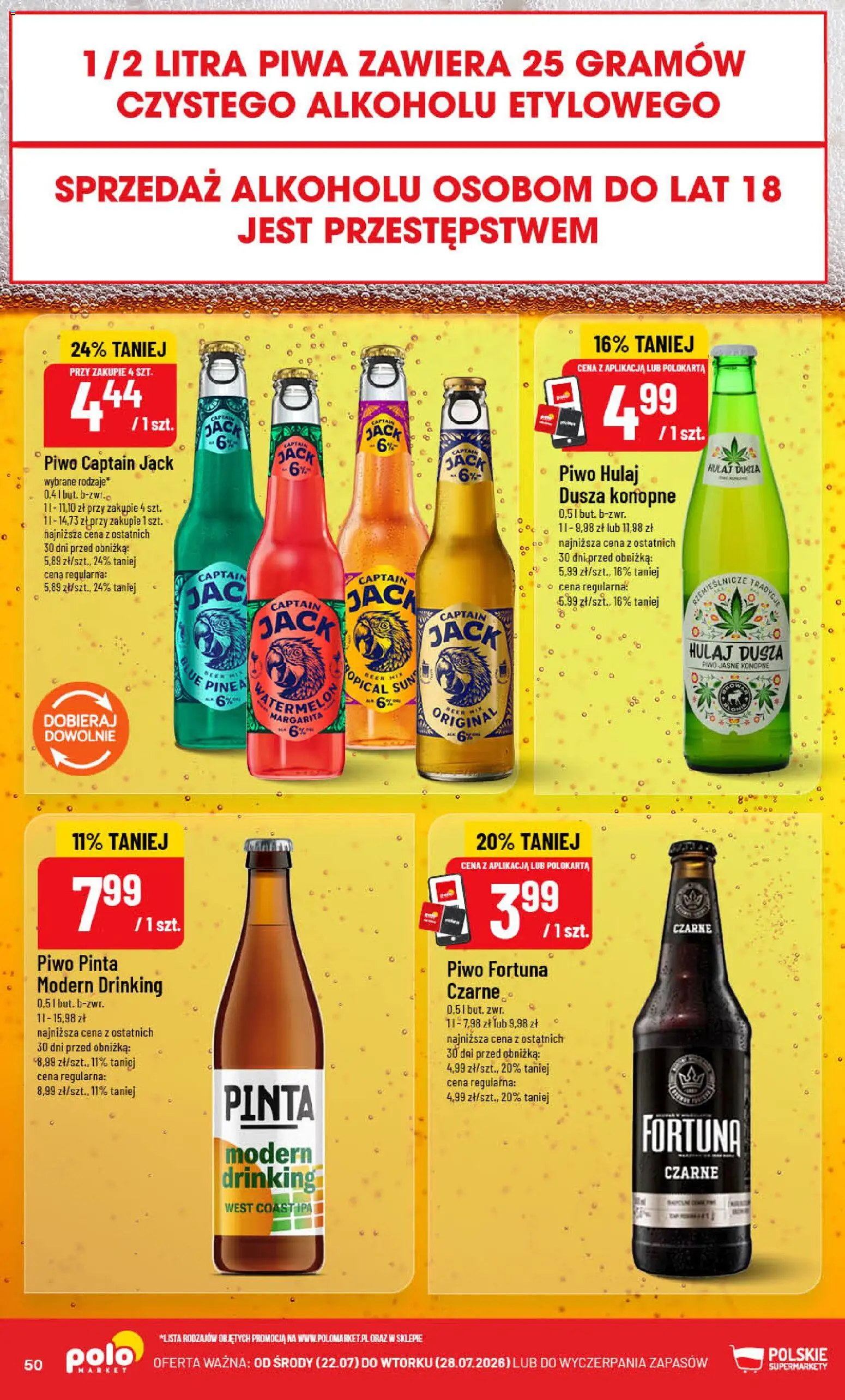 POLOmarket gazetka od 22.07.2026 | Strona: 50 | Produkty: Piwo