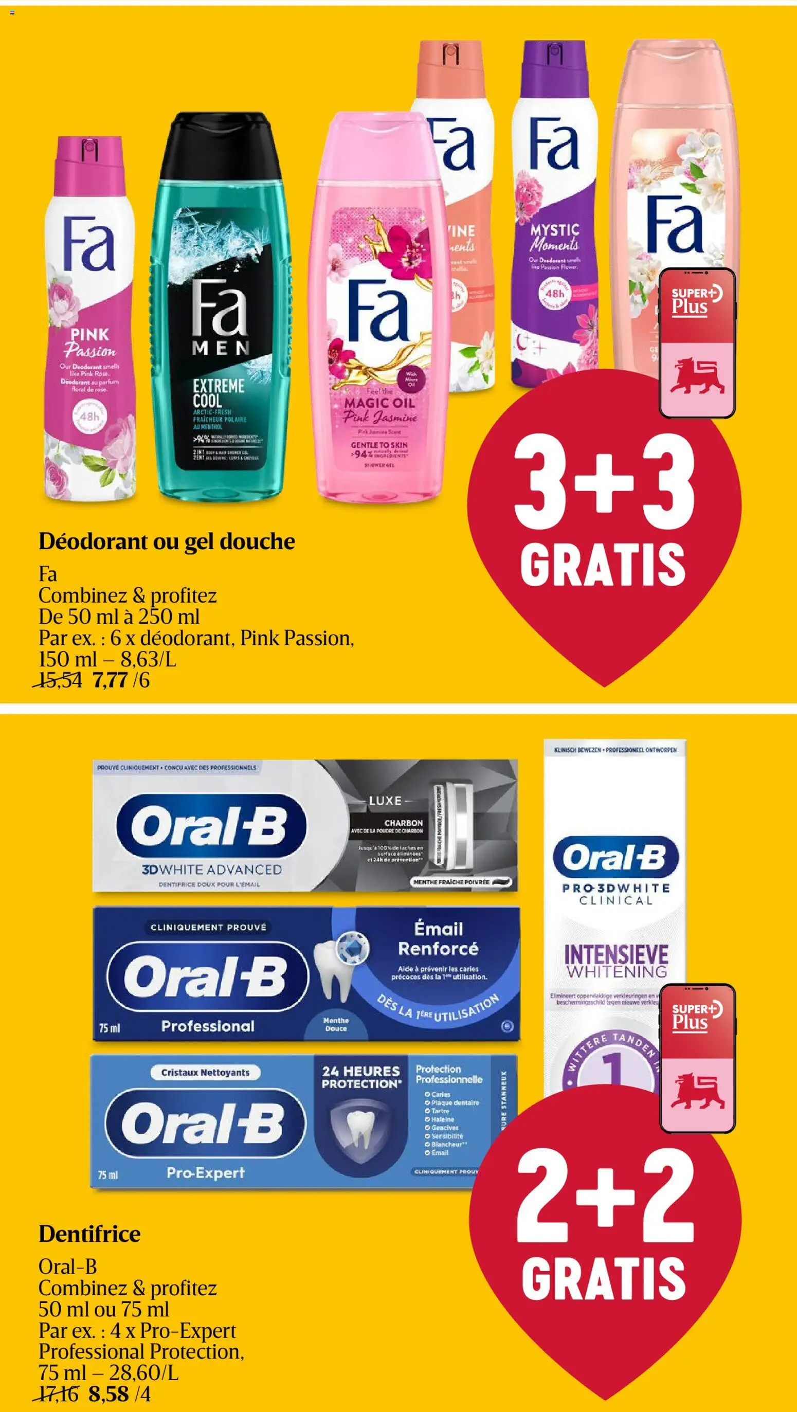 {H1} | Pagina: 35 | Producten: Gel, Douche, Parfum, Deodorant