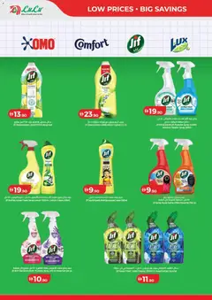 Preview of Lulu Hypermarket - Lulu Savers - Abu Dhabi & Al Ain valid from 24 Sep, 2026 | Page: 6 | Products: Foam, Cream, Lemon, PC