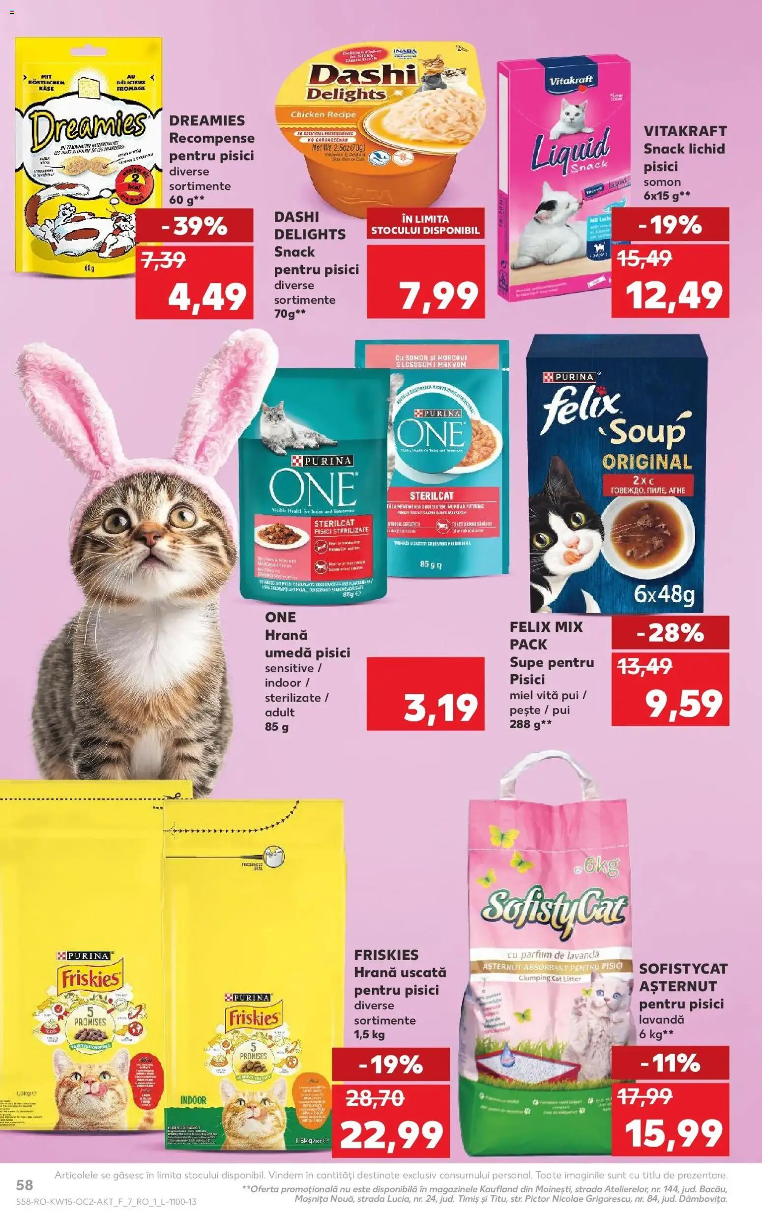 Noul catalog Kaufland – valabil de la 08.04.2026 | Pagină: 58 | Produse: Matériel de Street Workout, Hacıyatmaz Kedi Oyuncağı, Parfum, Pește