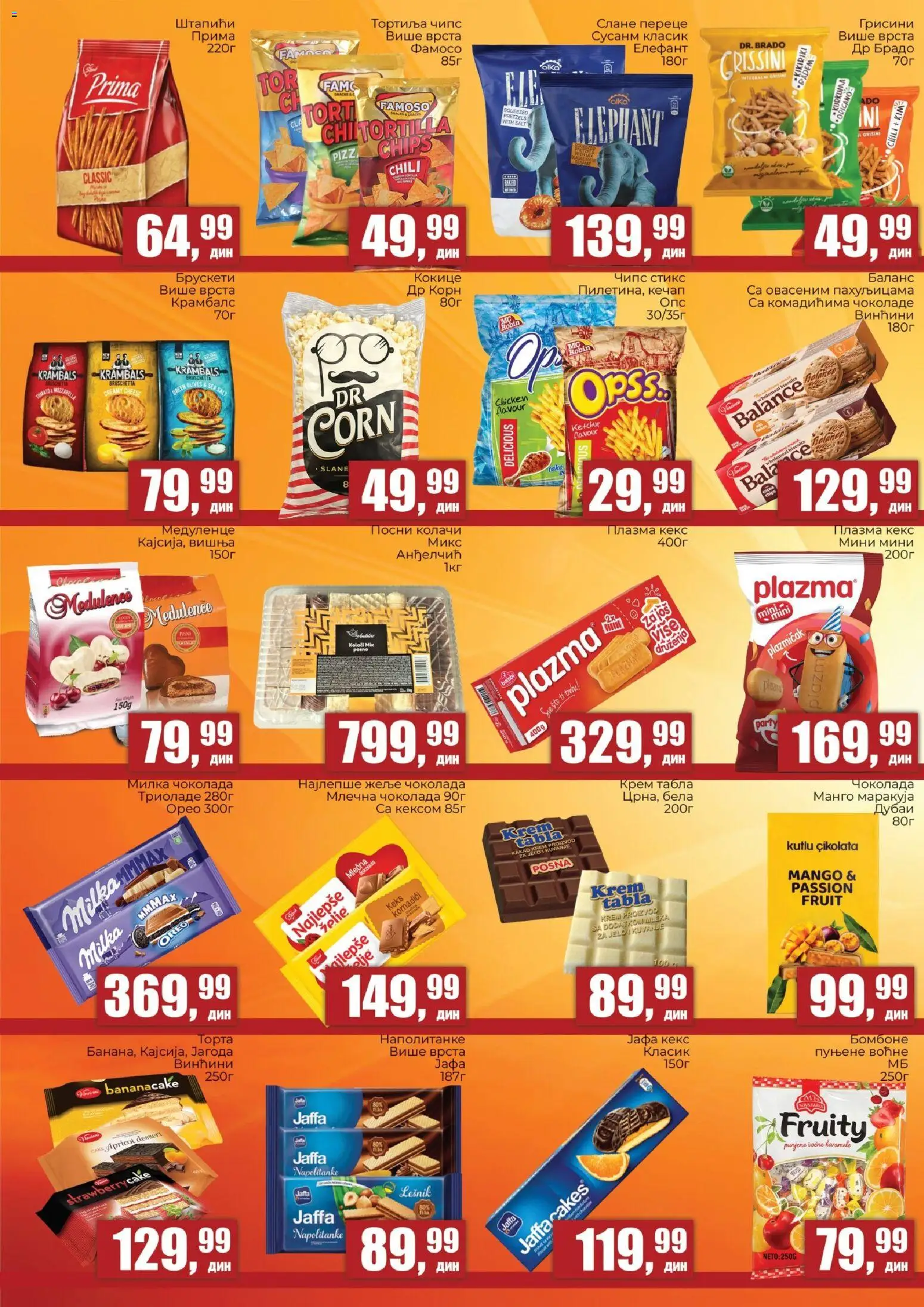 Sunce katalog - važi od 12.05.2026 | Strana: 4 | Proizvode: Mango, Oreo, Plazma, Napolitanke