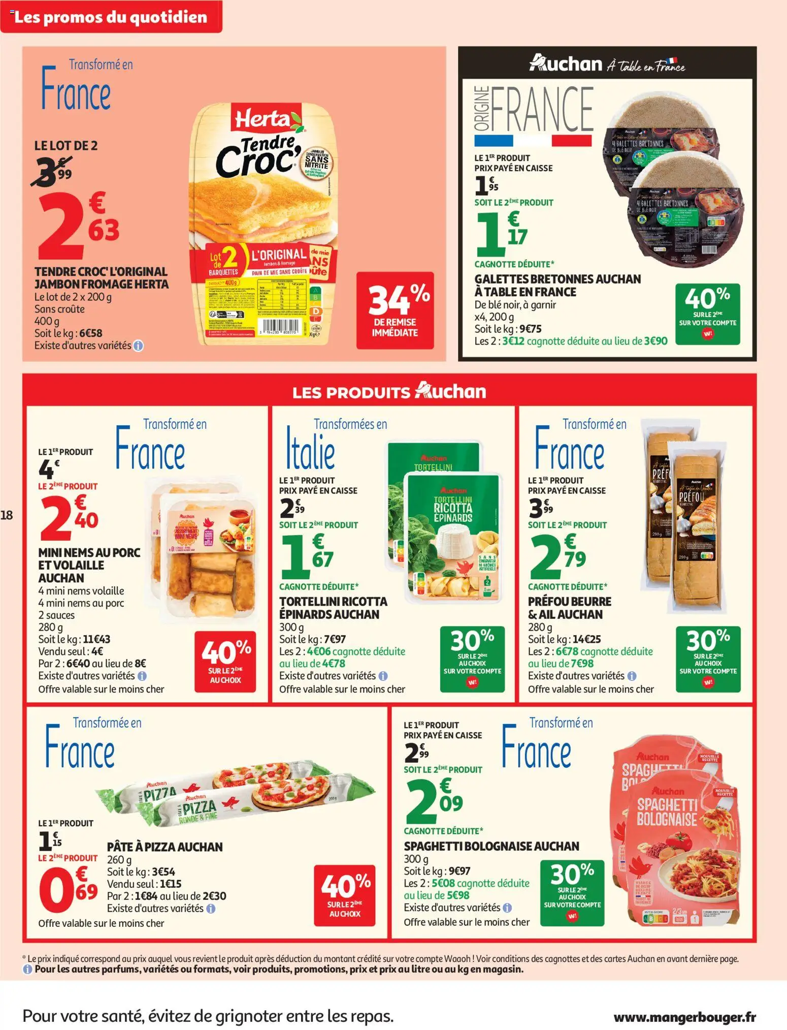 {H1} | Pagina: 18 | Producten: Pizza, Ricotta