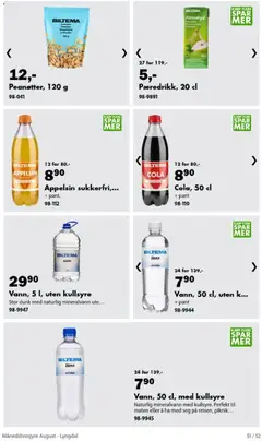 Forhåndsvisning av Biltema Månedsbrosjyre August - National gyldig fra 01/08/2026 | Side: 51