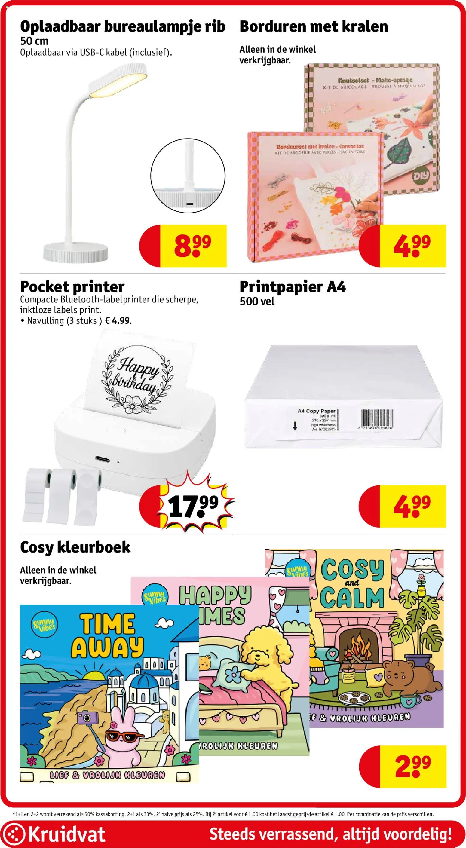 {H1} | Pagina: 84 | Producten: Tas, Kan, Printer, Lamp
