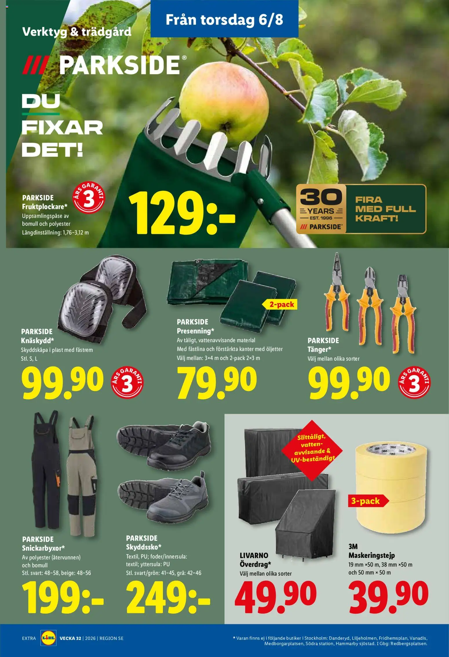 Lidl reklamblad aktuell från 03/08/2026 | Sida: 24