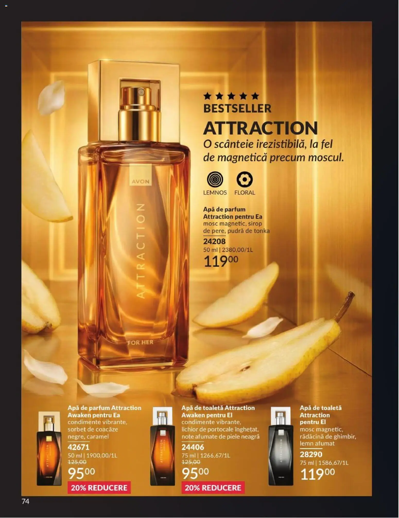 Noul catalog Avon – valabil de la 01.07.2026 | Pagină: 74