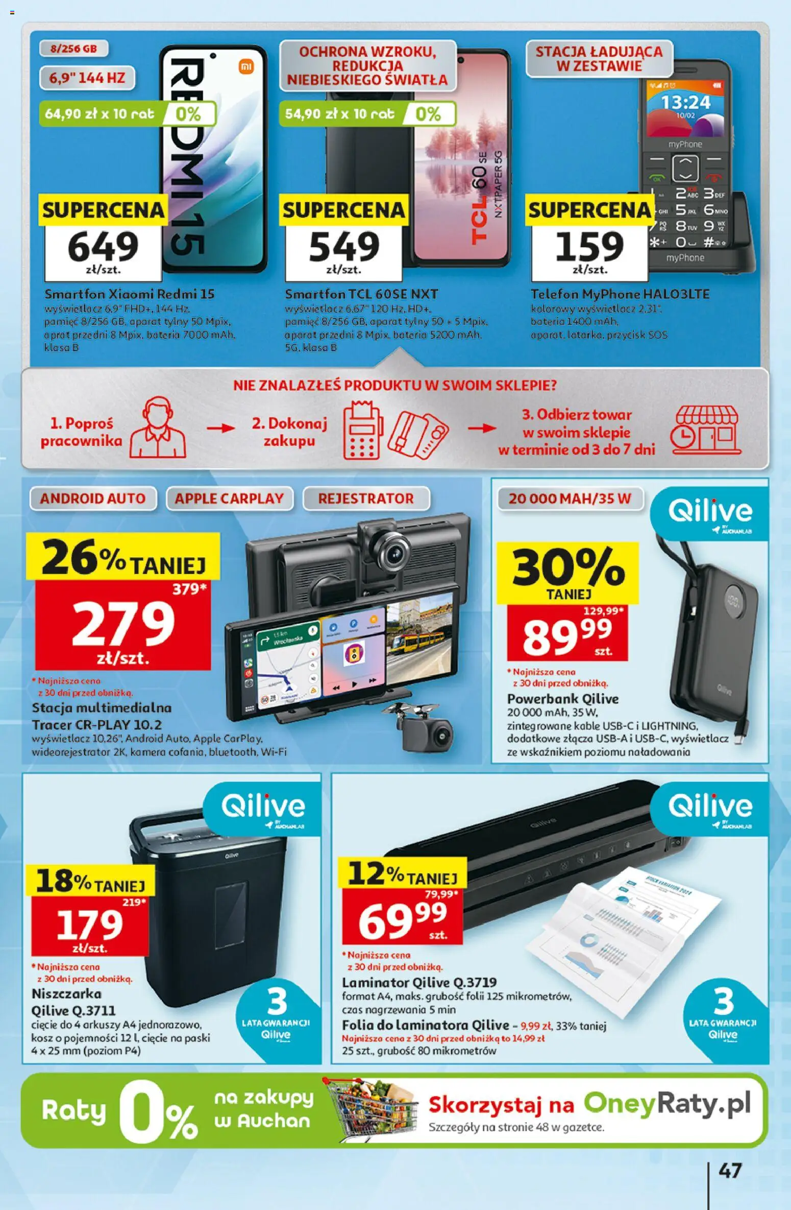 Auchan gazetka - 30 Lat Hipermarket od 10.09.2026 | Strona: 47 | Produkty: Telefon, Smartfon, Folia, Sos