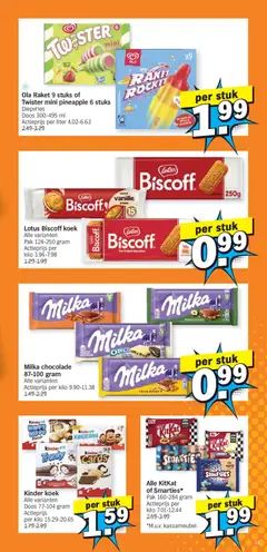 Kinder koek, Alle varianten Doos 77-104 gram - Voorbeeld van een folder van Albert Heijn, geldig van 11.05.2026 | Pagina: 13 | Producten: Kinder, Chocolade