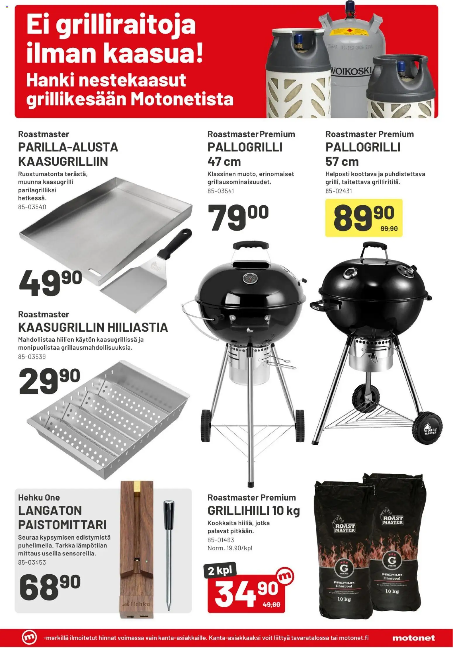 Motonet tarjoukset – voimassa 15.06.2026 alkaen | Sivu: 11 | Tuotteet: Kaasugrilli