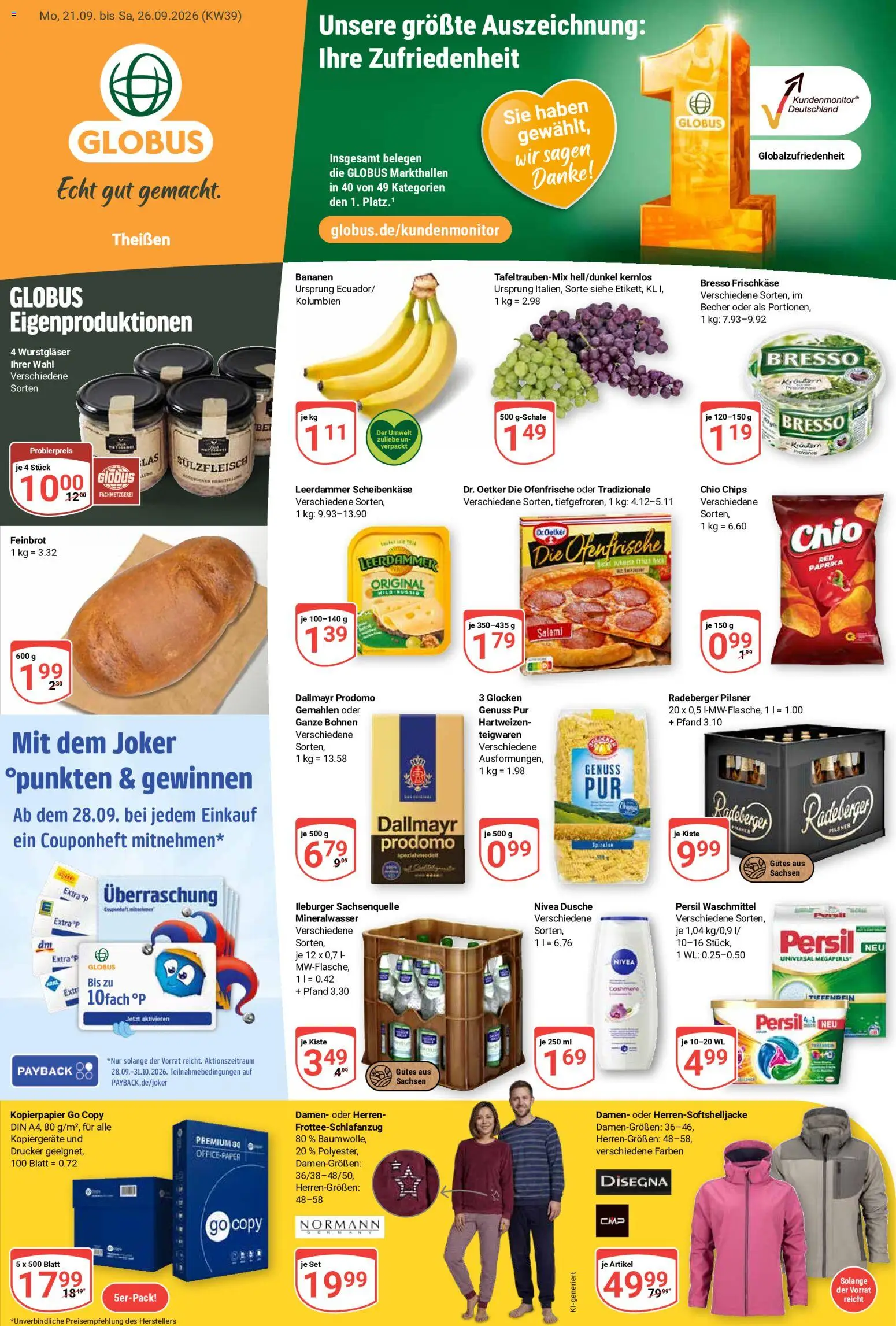 Globus Prospekt Theißen – gültig ab 21.09.2026 | Seite: 3 | Produkte: Bresso, Paprika, Chips, Drucker