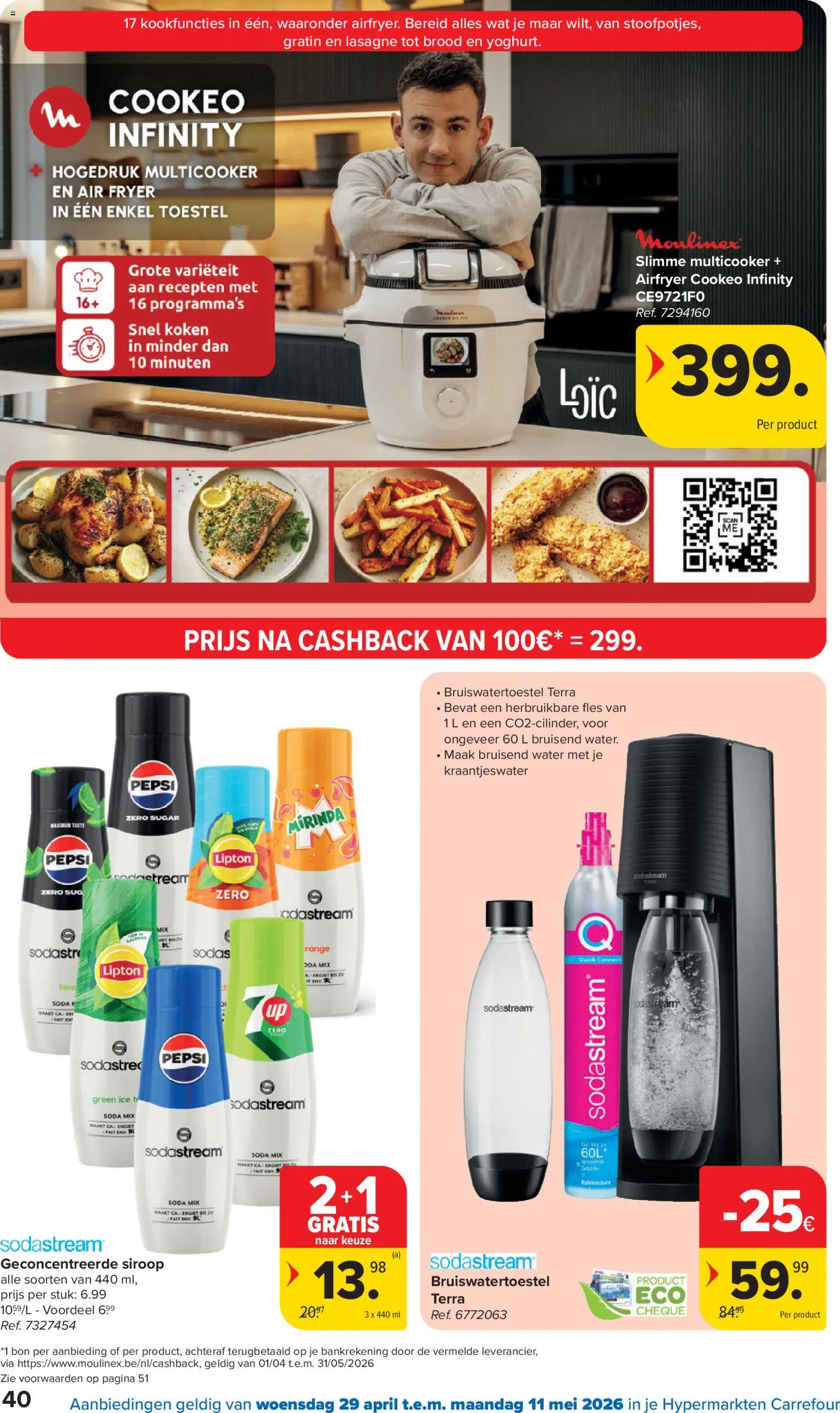{H1} | Pagina: 40 | Producten: Fles, Pepsi, Lasagne, Saláta mix