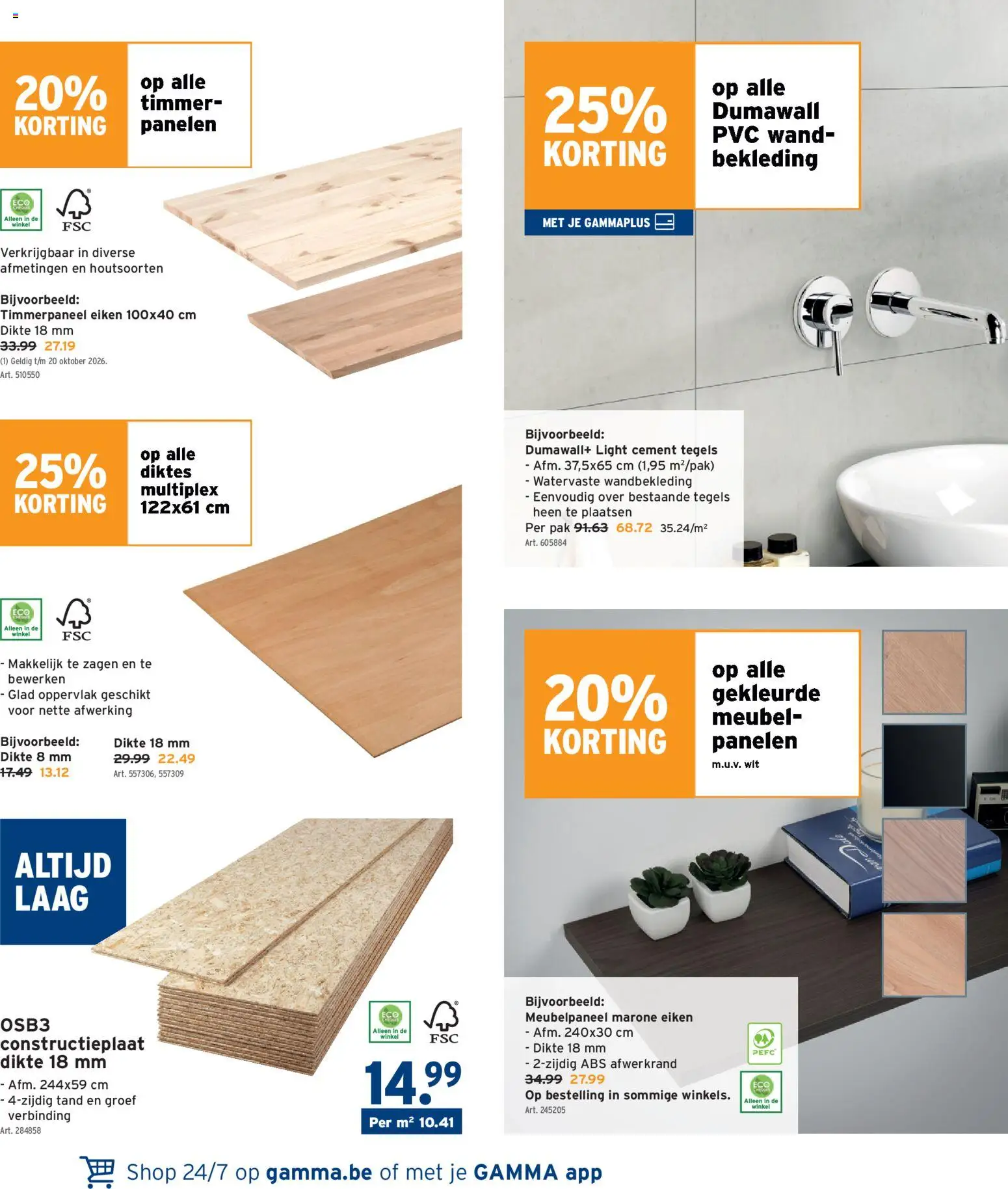 {H1} | Pagina: 28 | Producten: Tegels, Cement