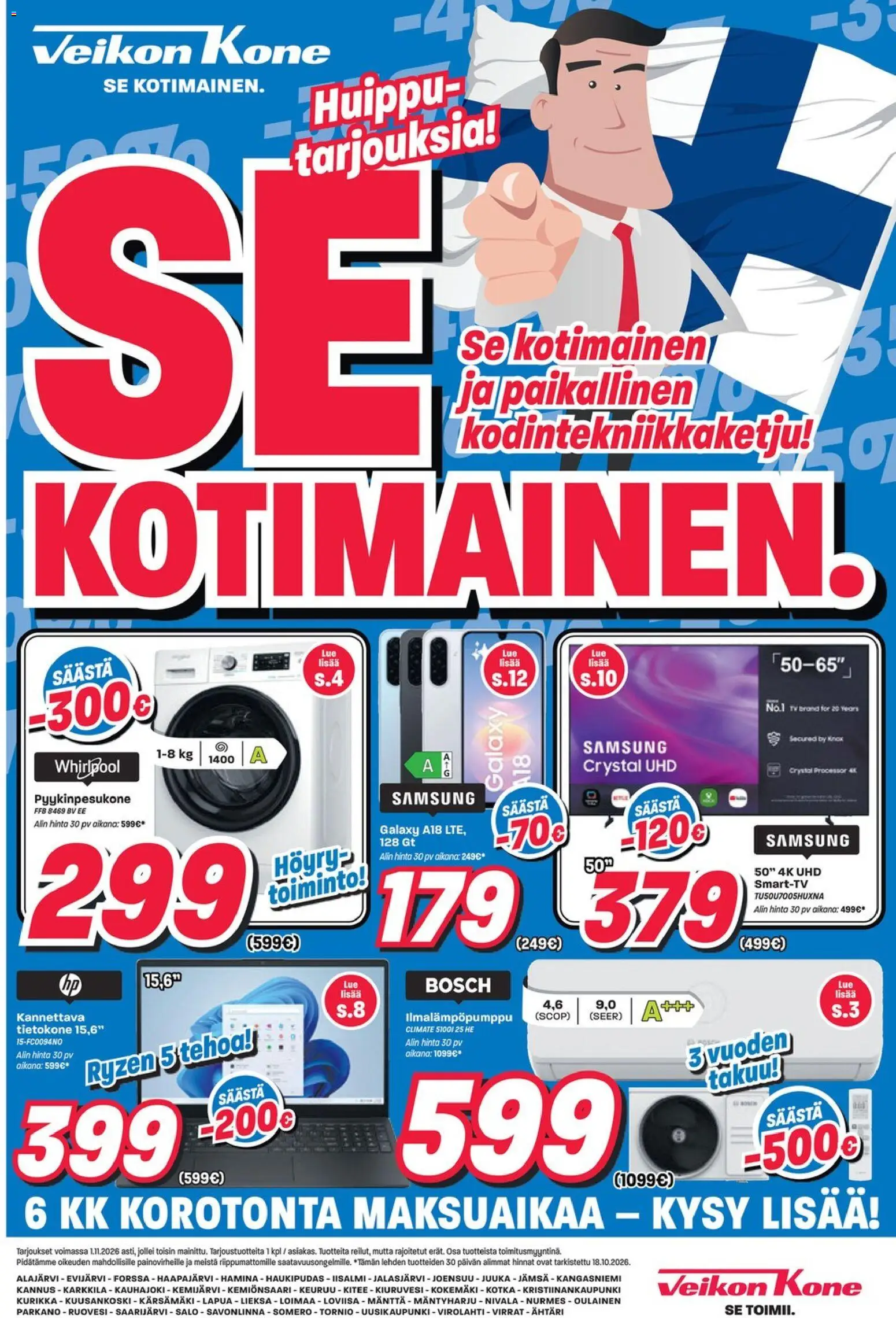 Veikon Kone Maanantai 19 Lokakuuta