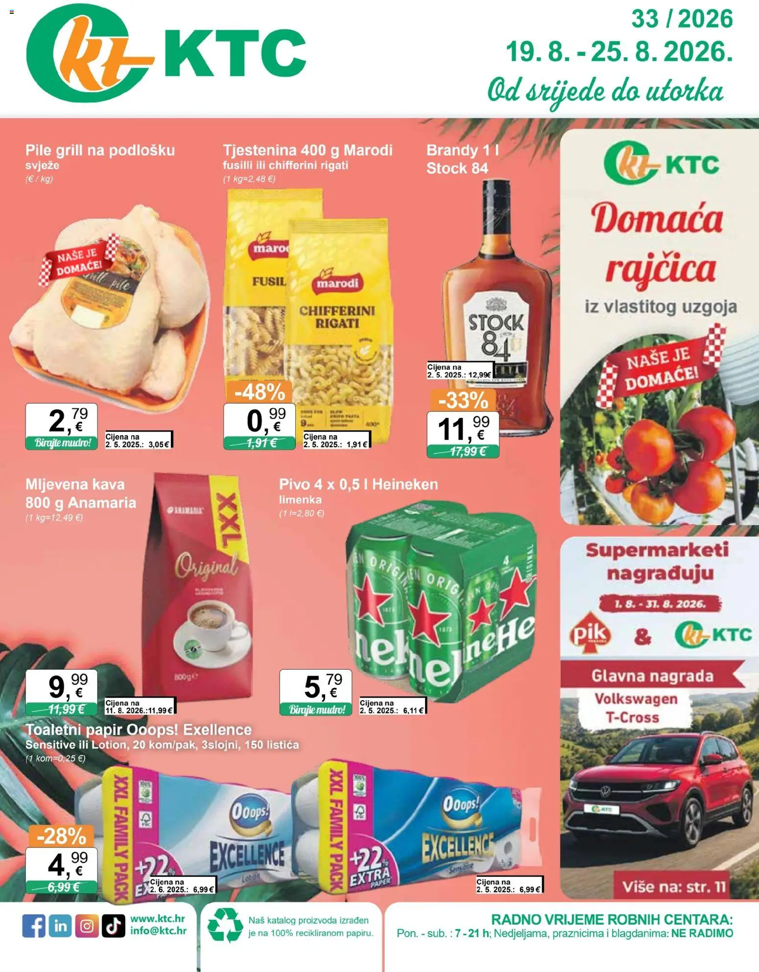 KTC katalog | vrijedi od 19.08.2026 | Stranica: 1 | Proizvodi: Kava, Pivo, Heineken, Rajčica