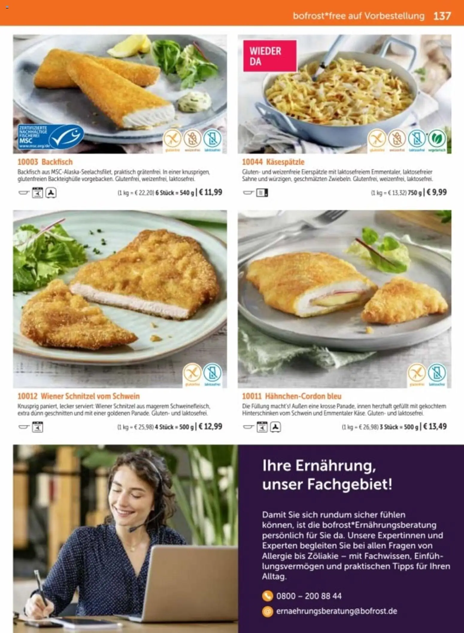 Bofrost Katalog – gültig ab 06.03.2026 | Seite: 137 | Produkte: Schnitzel, Sahne