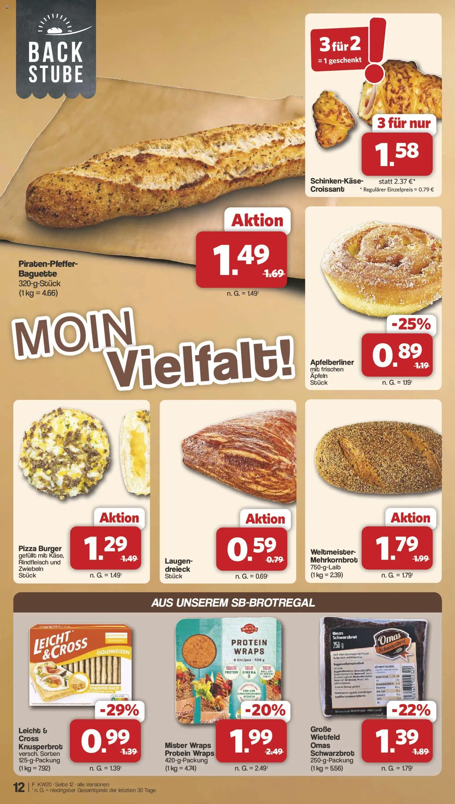 Famila Nordwest Prospekt 	 – gültig ab 11.05.2026 | Seite: 12 | Produkte: Baguette, Brot, Pizza, Rindfleisch