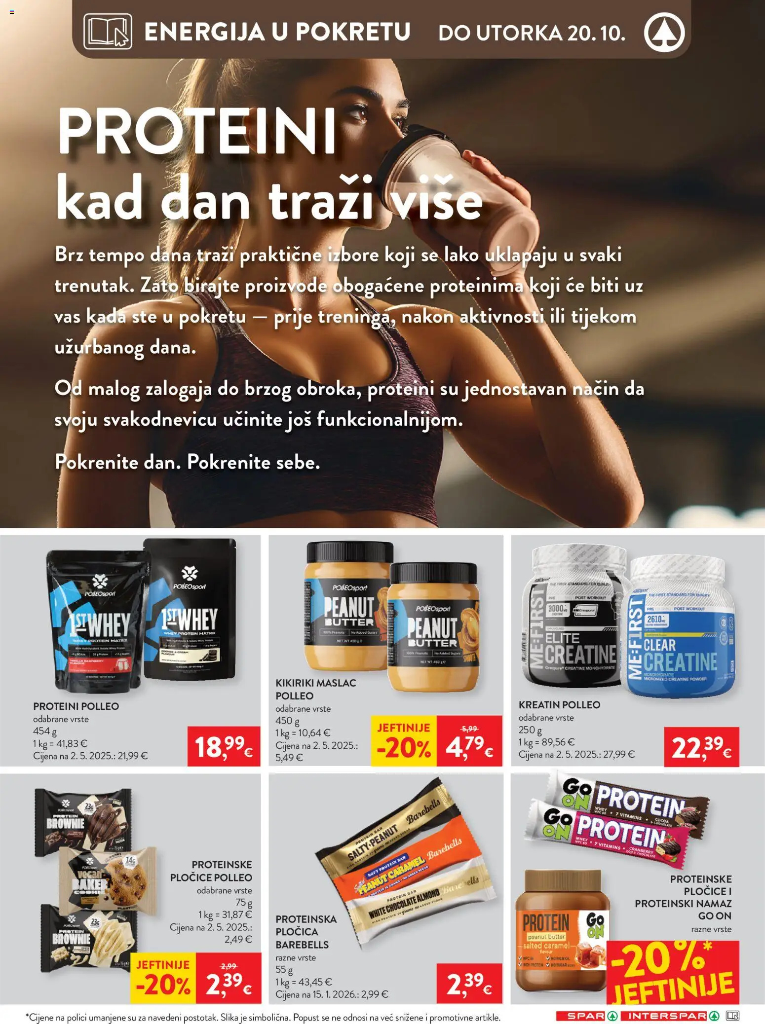 Spar katalog | vrijedi od 14.10.2026 | Stranica: 24