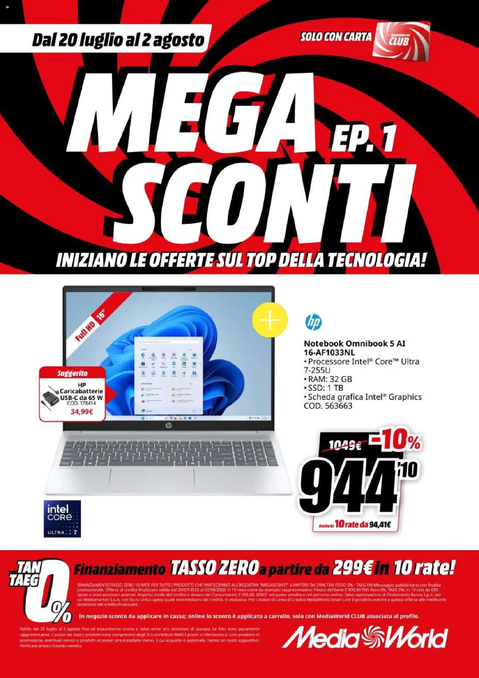 Volantino Media World del 20/07/2026 | Pagina: 34