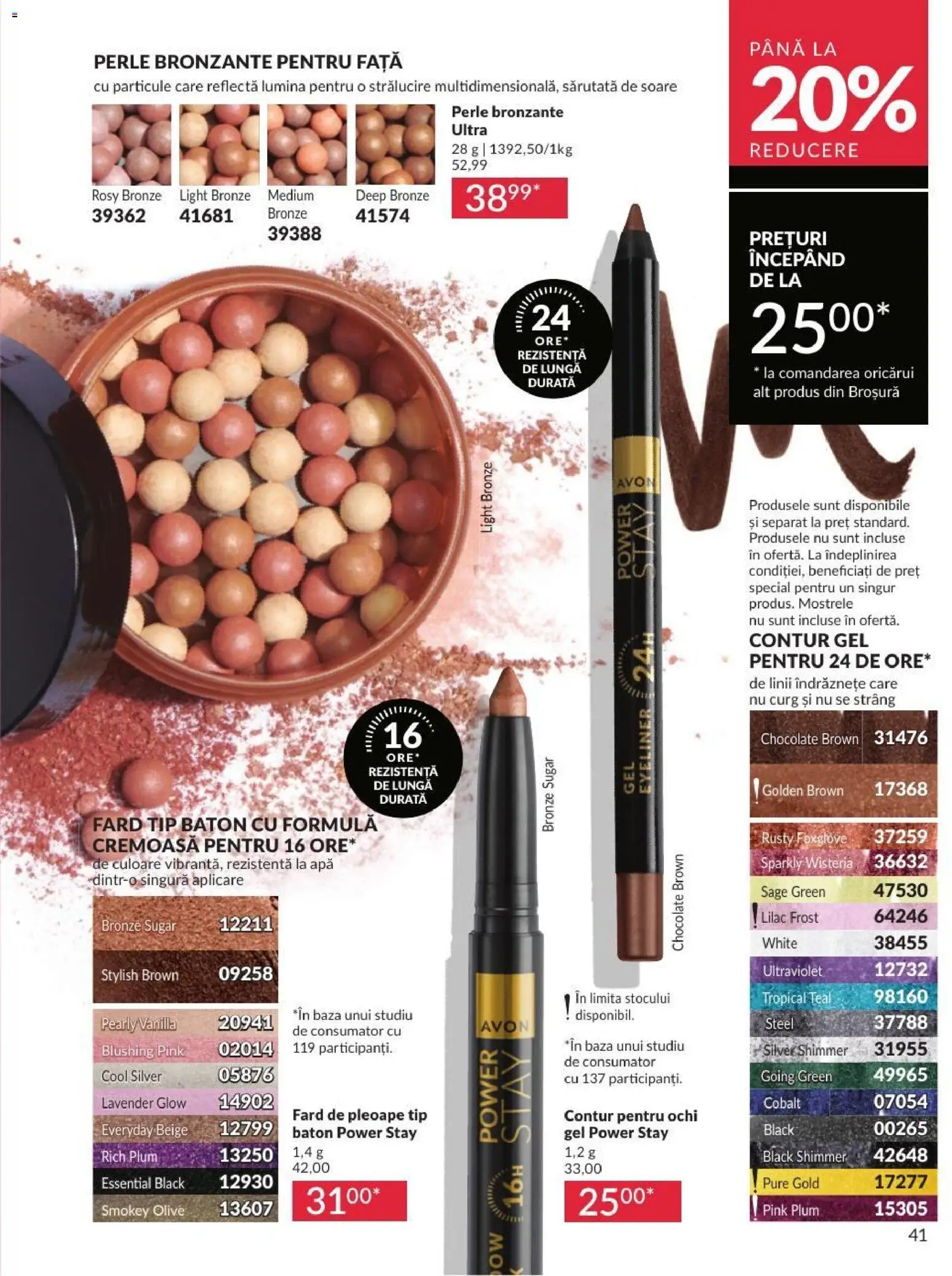 Noul catalog Avon – valabil de la 01.08.2026 | Pagină: 41 | Produse: Tavuk suyu, Perle bronzante, Akrilik boya, Apă