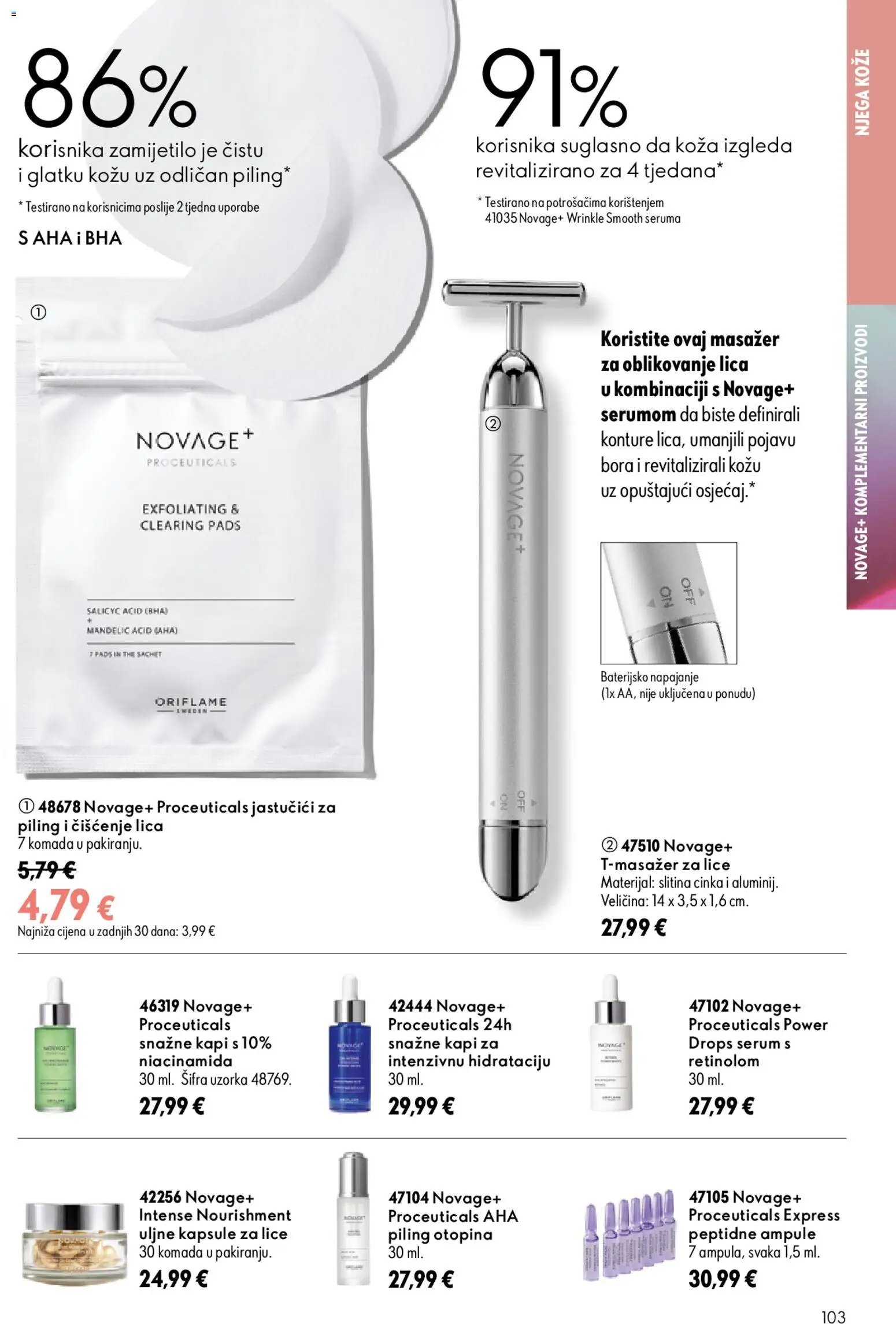 Oriflame katalog | vrijedi od 15.07.2026 | Stranica: 103