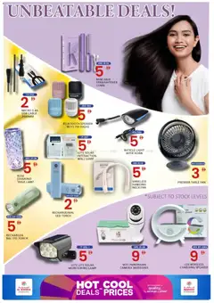 Preview of Al Madina Hot Deals & Cool Prices valid from 14.05.2026 | Page: 8
