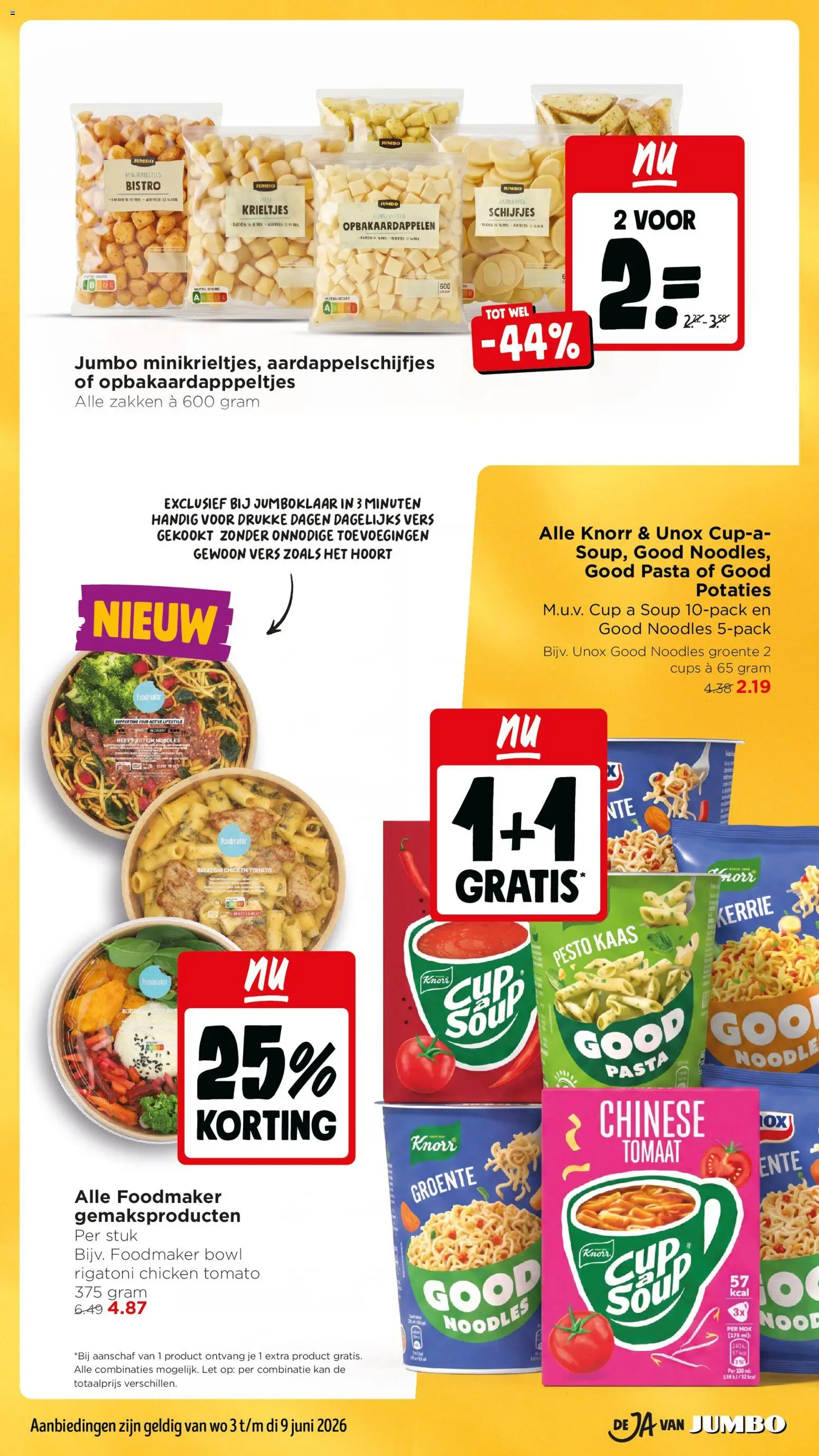 {H1} | Pagina: 12 | Producten: Tomaat, Kaas, Pasta, Krieltjes