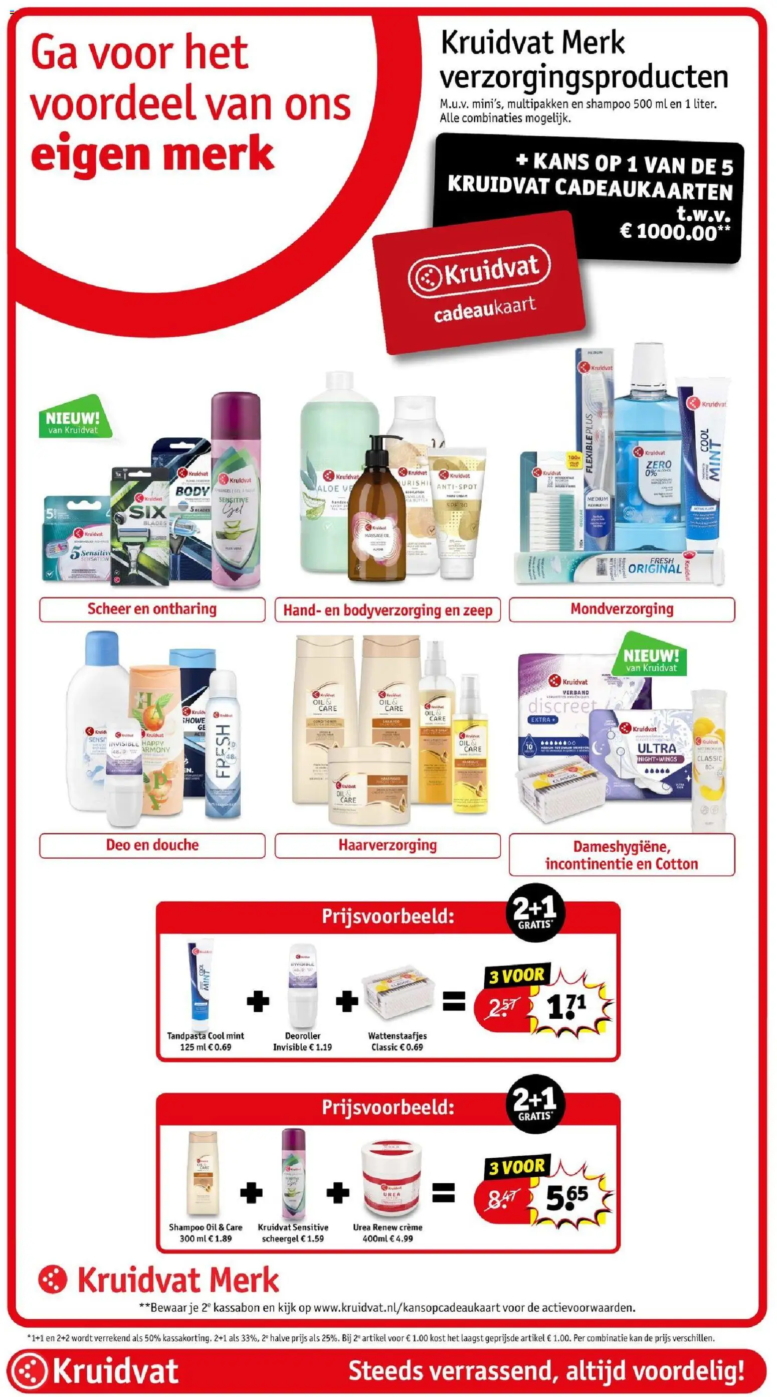 {H1} | Pagina: 37 | Producten: Wattenstaafjes, Douche, Mondverzorging, Crème