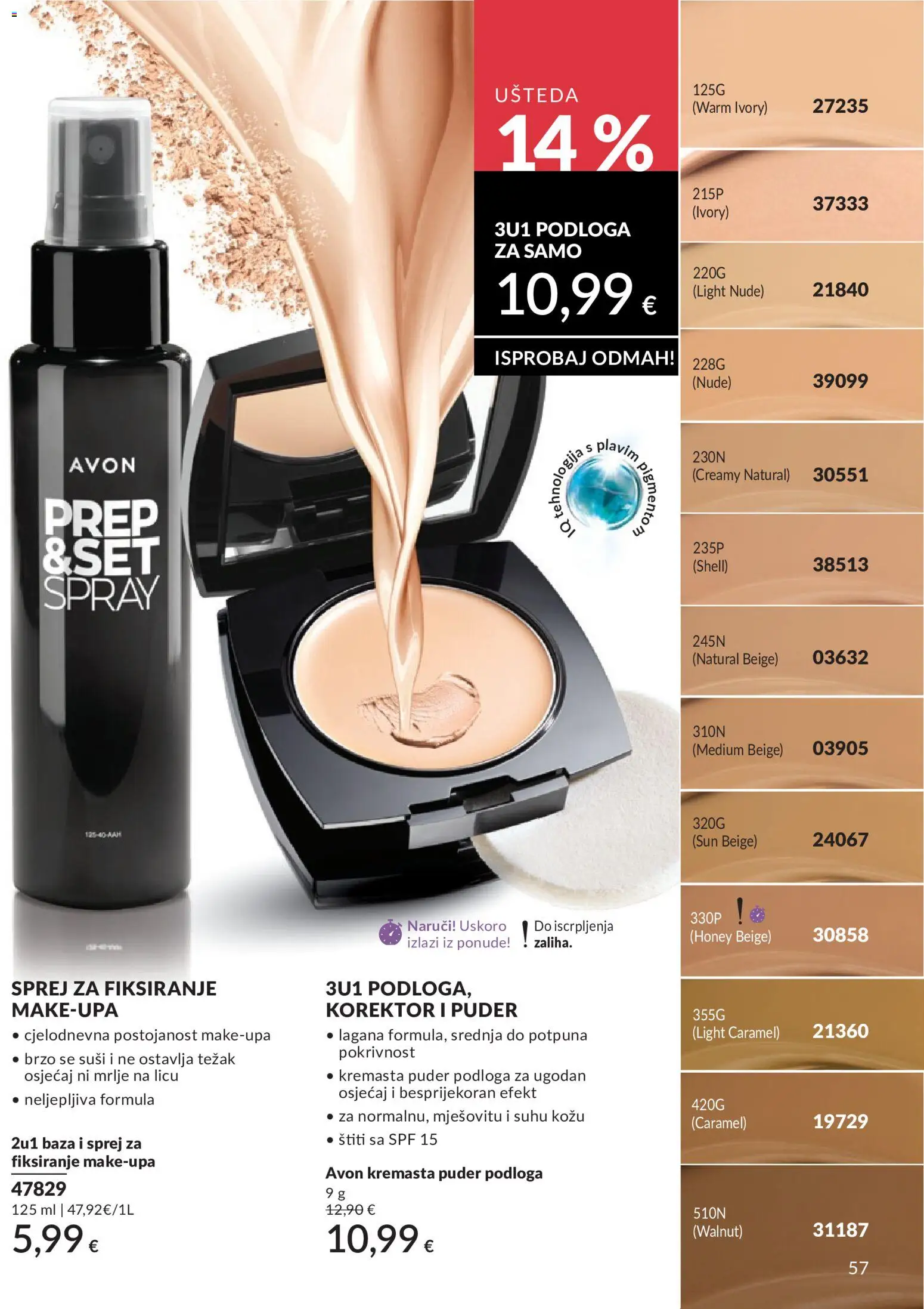 Avon katalog | vrijedi od 01.05.2026 | Stranica: 57