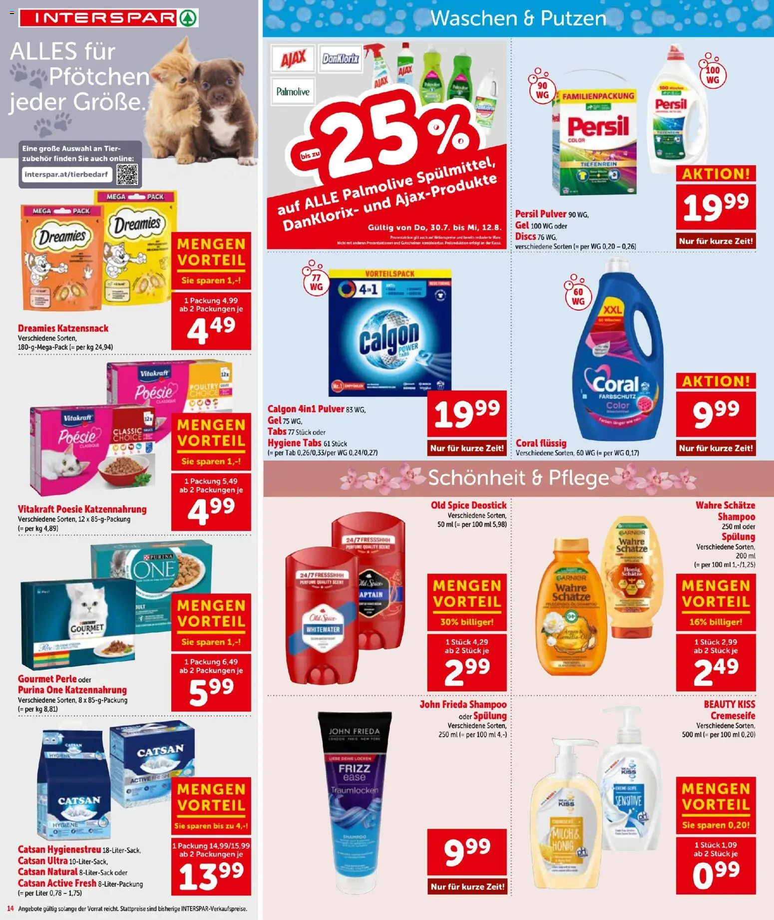Interspar - Flugblatt gültig ab 30.07.2026 | Seite: 14 | Produkte: Shampoo, Spülung