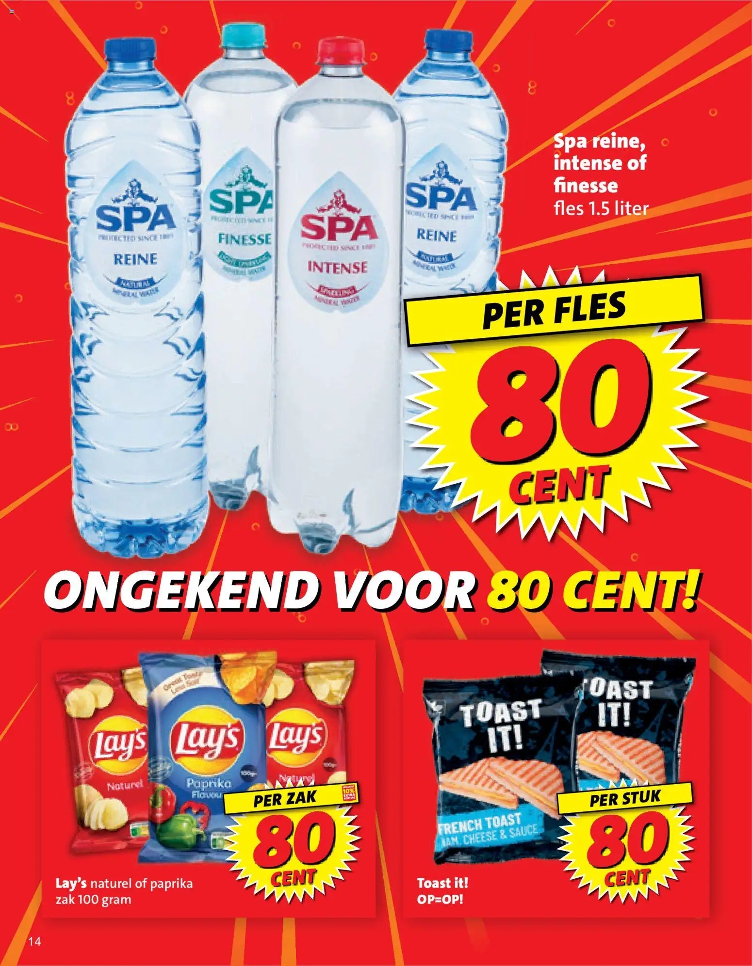 {H1} | Pagina: 14 | Producten: Toast, Fles, Zak, Paprika