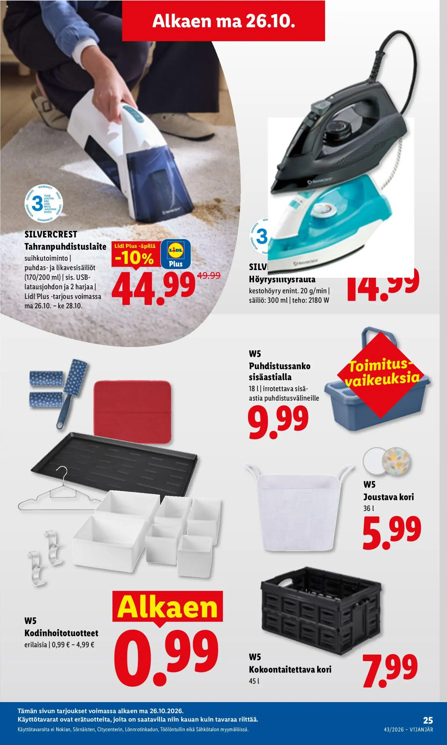 Lidl tarjoukset Vihti – voimassa 26/10/2026 alkaen | Sivu: 17