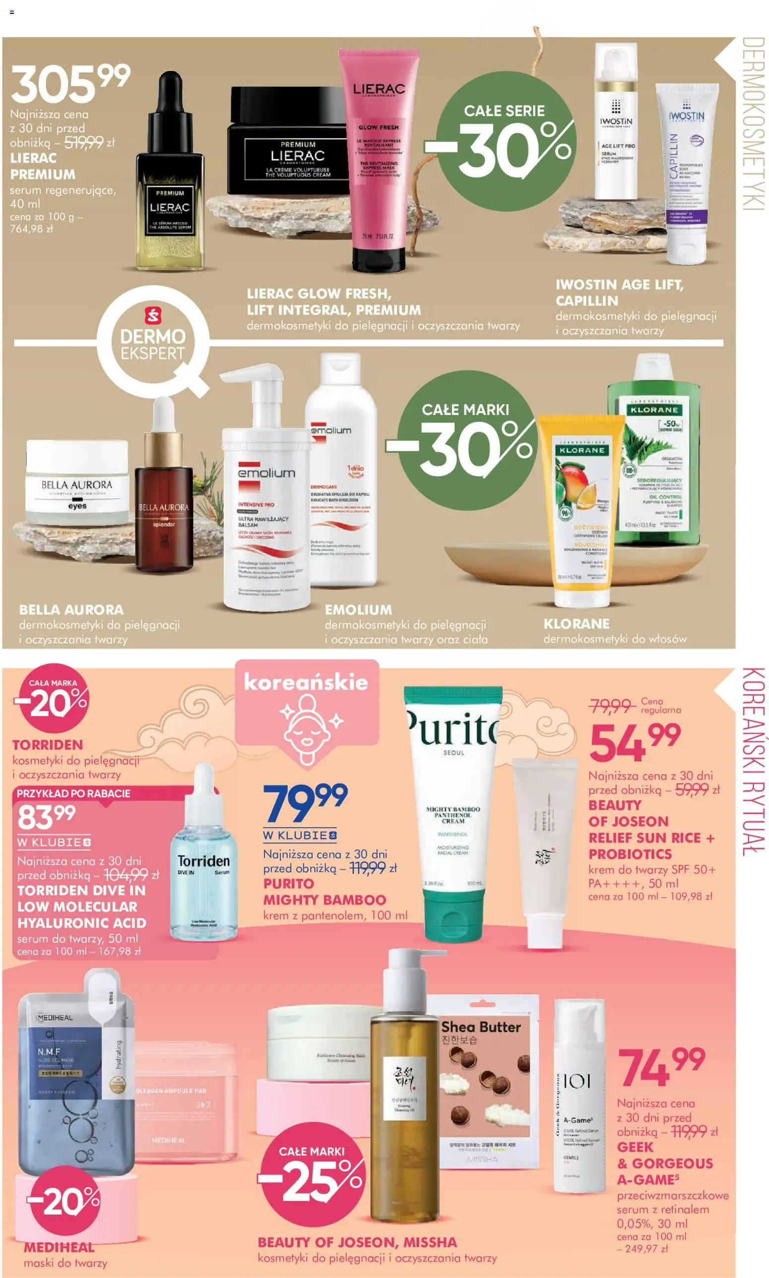 Super-pharm gazetka od 01.10.2026 | Strona: 9