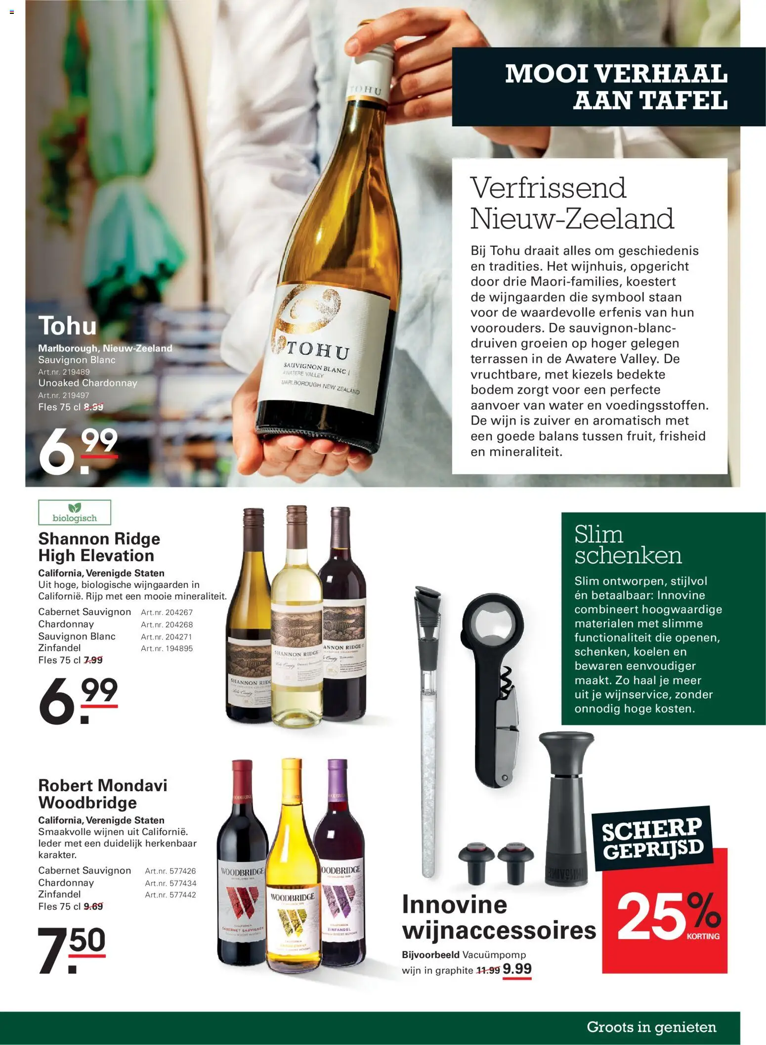 {H1} | Pagina: 7 | Producten: Fles, Tafel, Water, Druiven