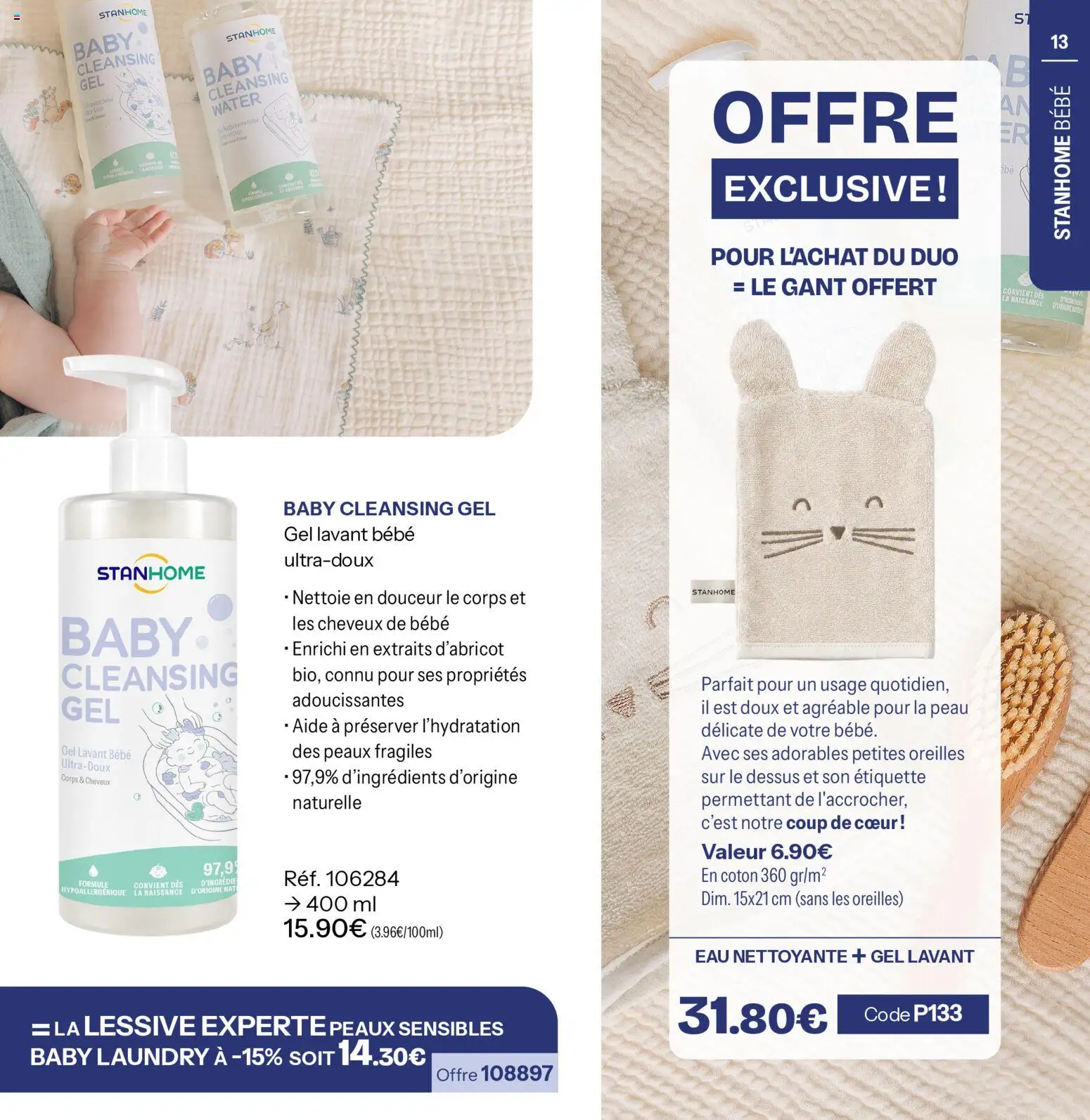 {H1} | Page: 13 | Produits: Coton, Étiquette, Lessive