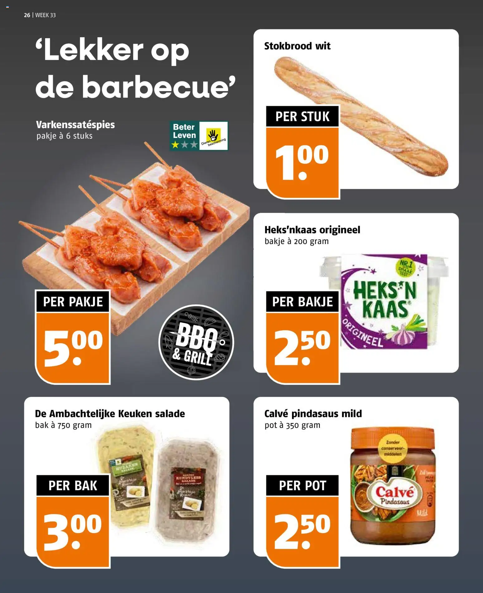 {H1} | Pagina: 26 | Producten: Pot, Salade, Stokbrood, Grill