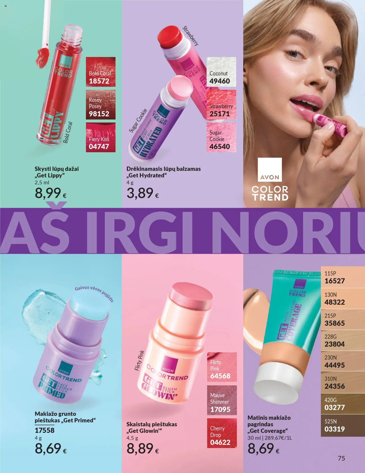 AVON akcijos nuo 2026.03.01 | Puslapis: 75 | Prekių: Balzamas