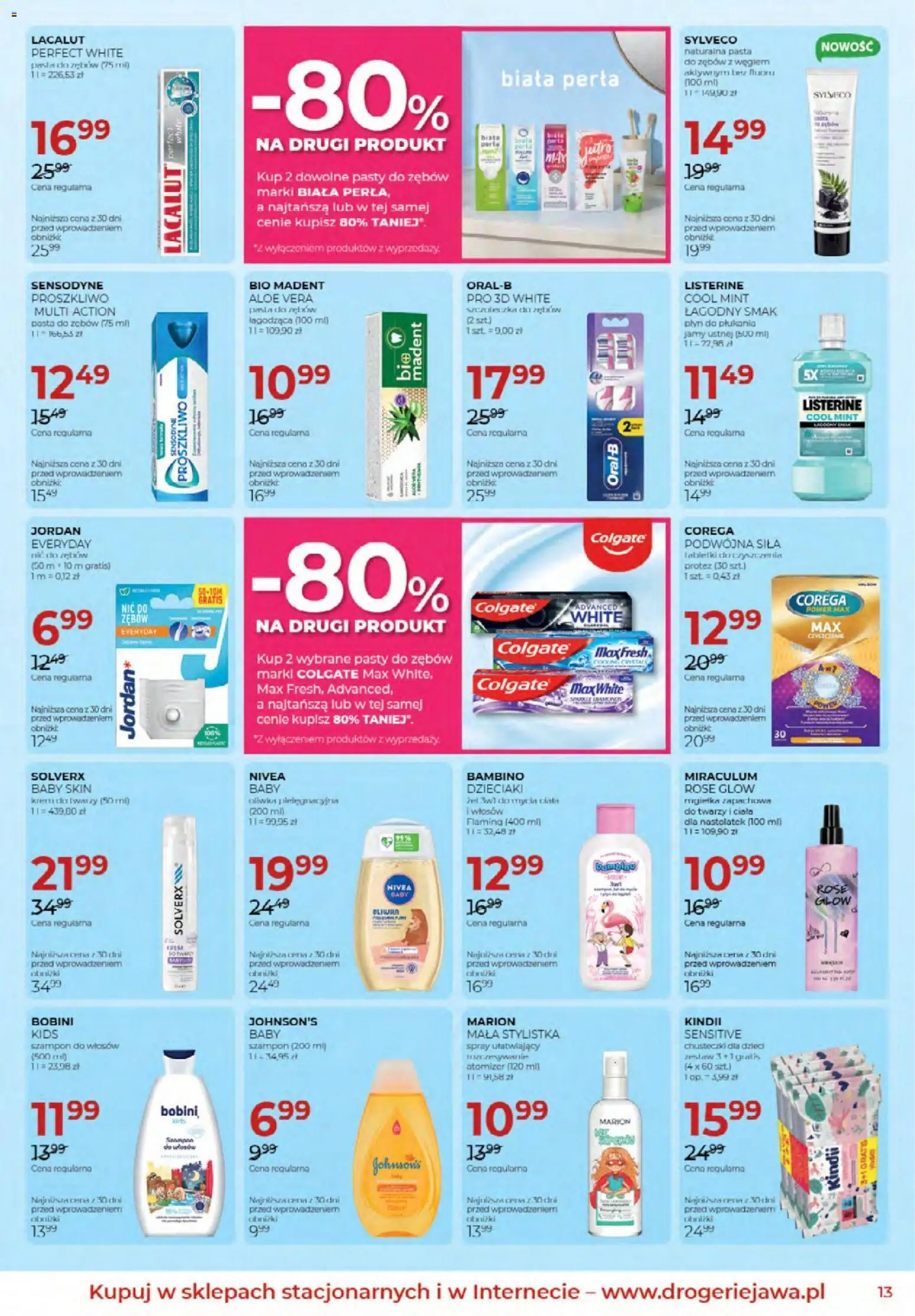Jawa gazetka od 02.04.2026 | Strona: 13 | Produkty: Szampon, Krem, Lacalut, Płyn do płukania jamy ustnej
