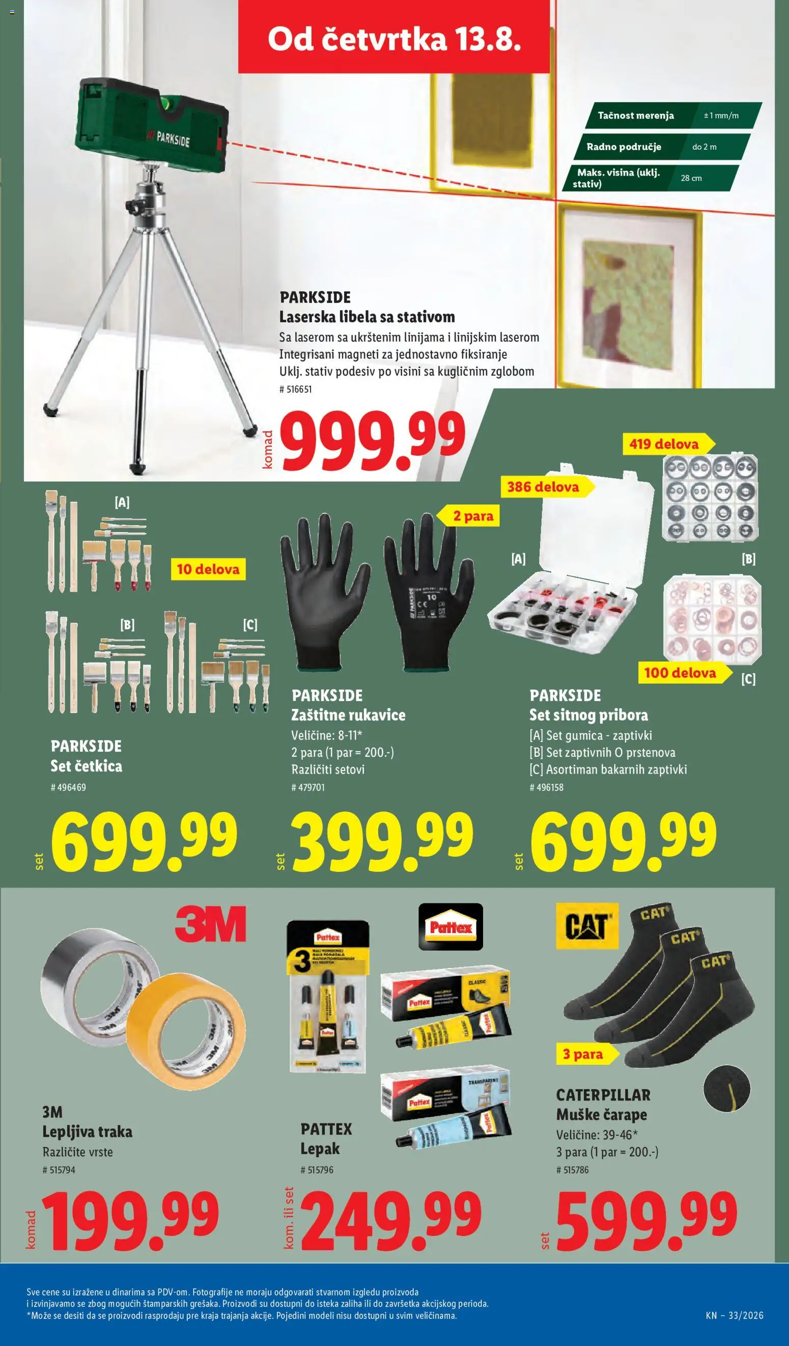 Lidl katalog - važi od 13.08.2026 | Strana: 83 | Proizvode: Parkside, Rukavice, Čarape