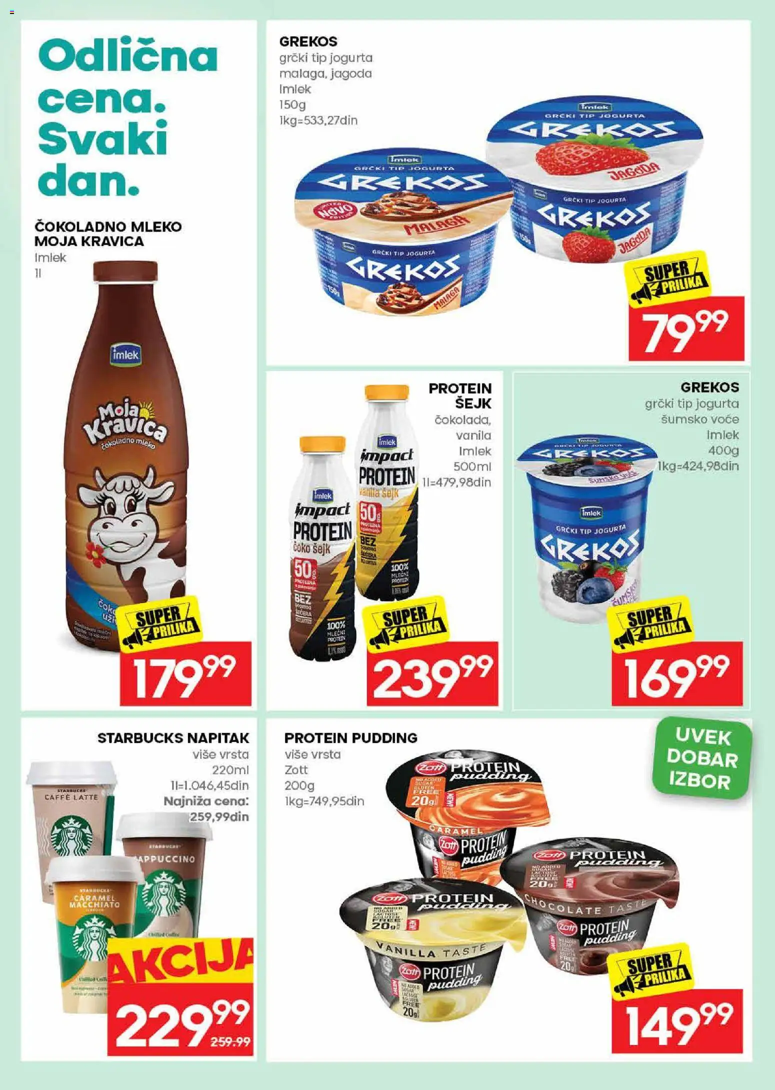 Mercator katalog - važi od 06.08.2026 | Strana: 16 | Proizvode: Protein, Čokoladno mleko, Moja kravica, Mleko