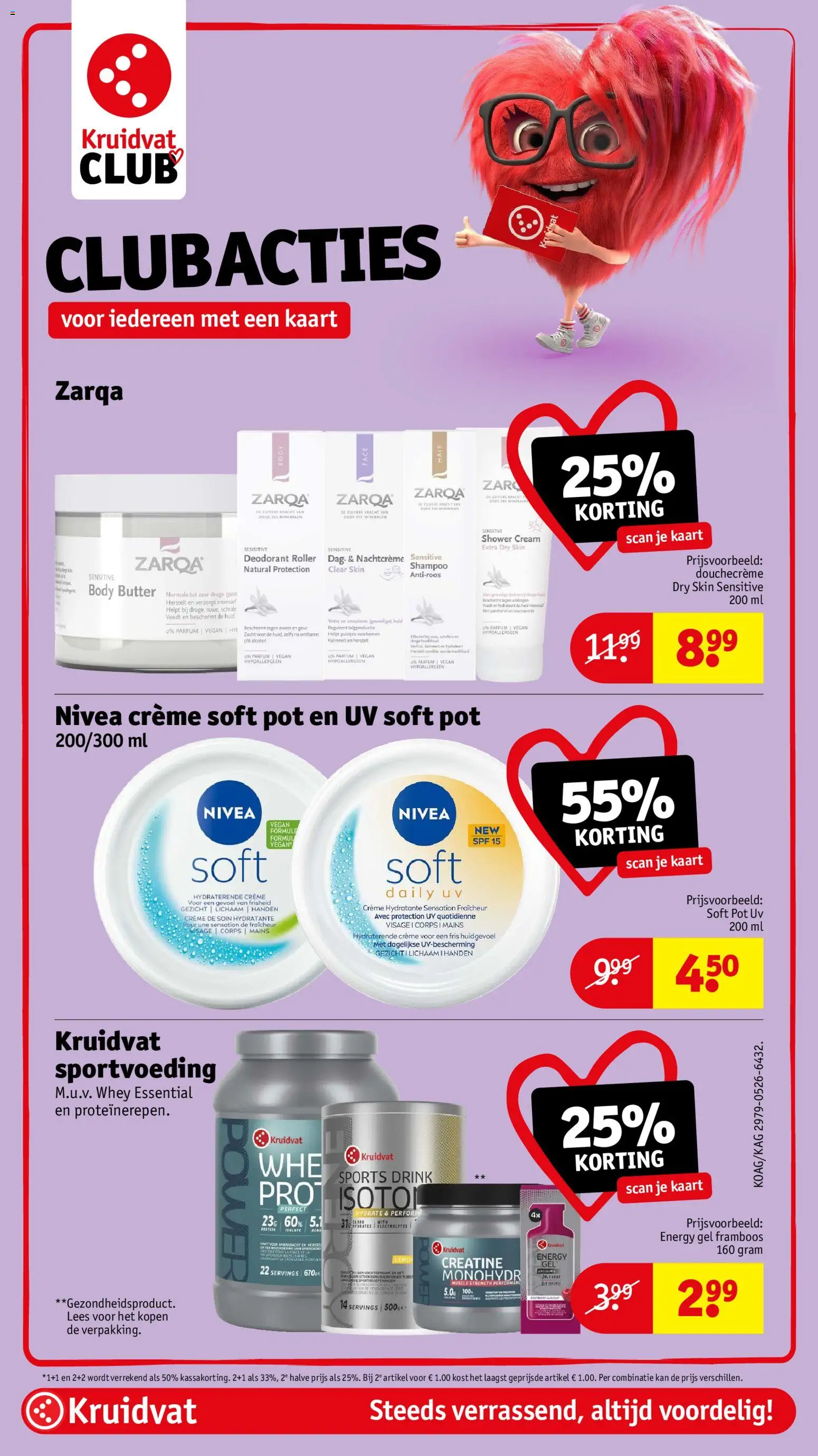 {H1} | Pagina: 15 | Producten: Pot, Kan, Whey, Parfum