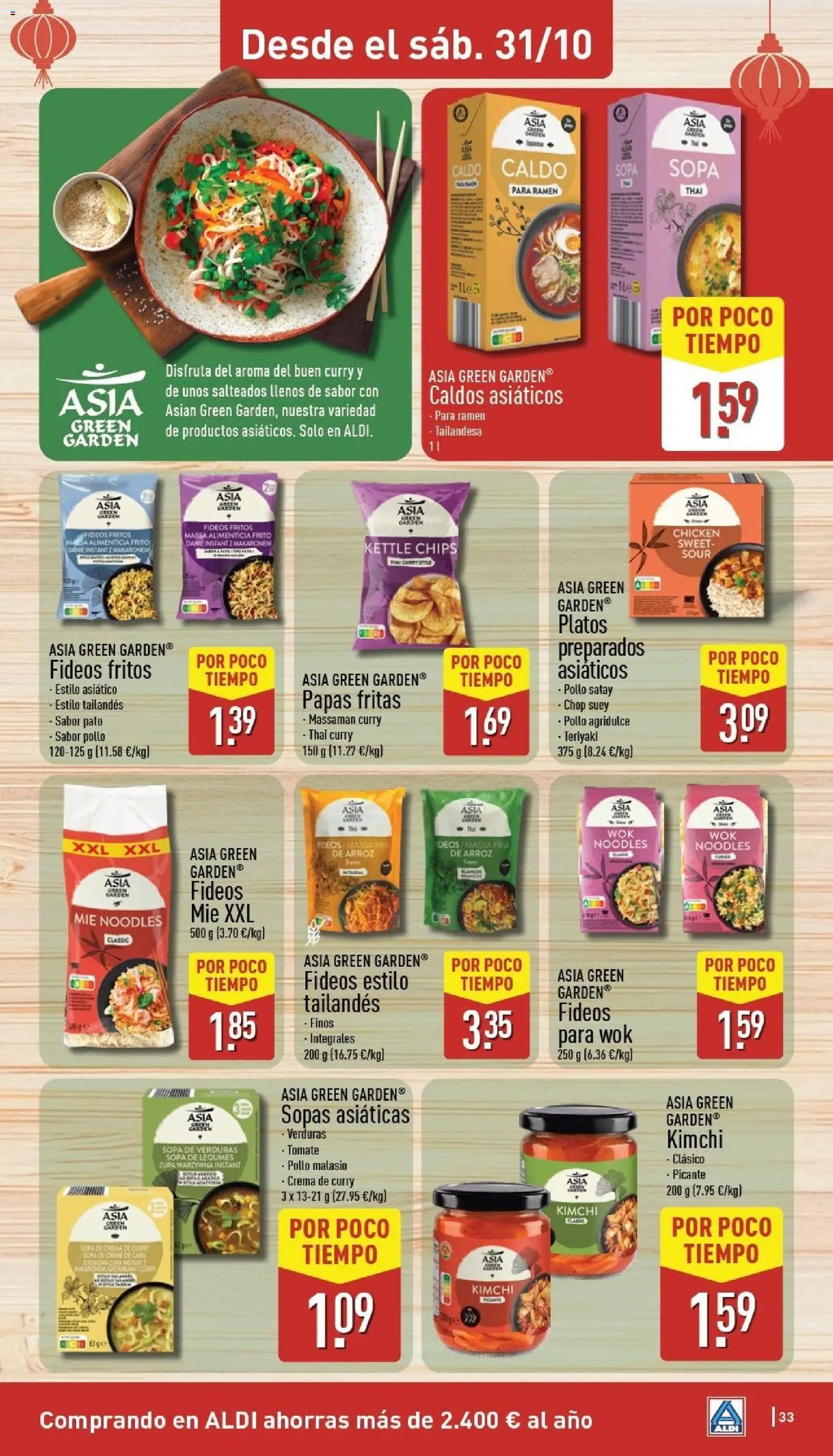 Aldi folleto Canarias │ válido desde el 26/10/2026 | Página: 33