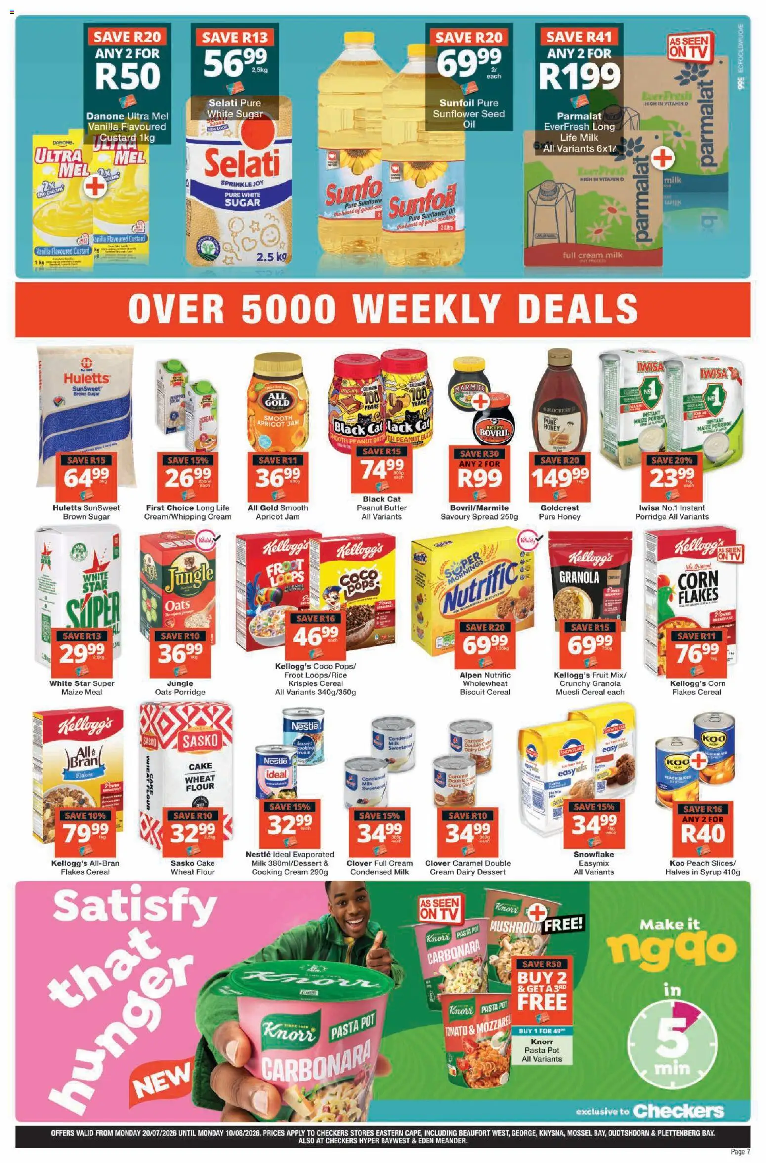 New Checkers catalogue – valid from 20/07/2026 | Page: 7 | Products: Flour, Butter, Oats, Sugar