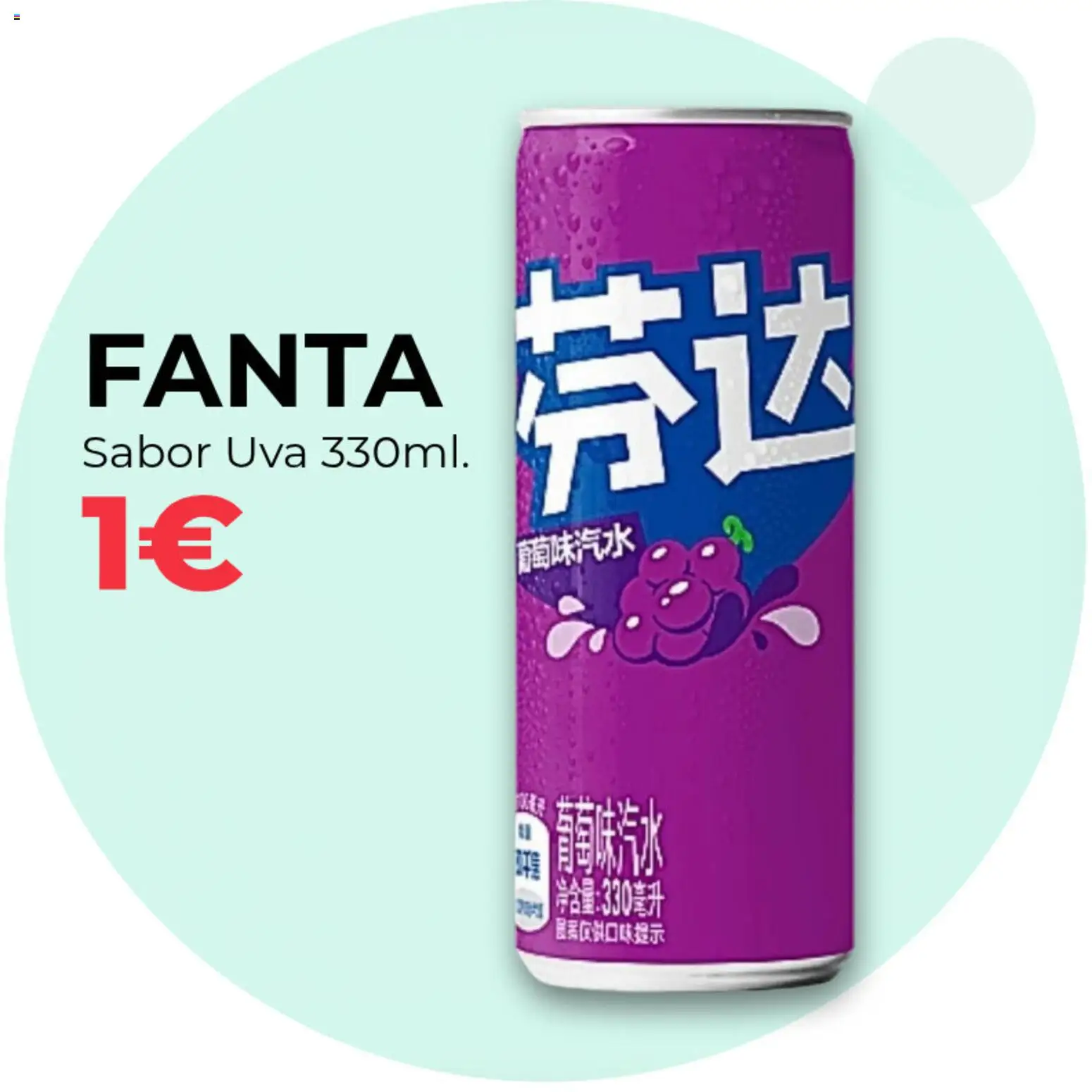 PrimaPrix folleto │ válido desde el 18/08/2026 | Página: 1 | Productos: Fanta