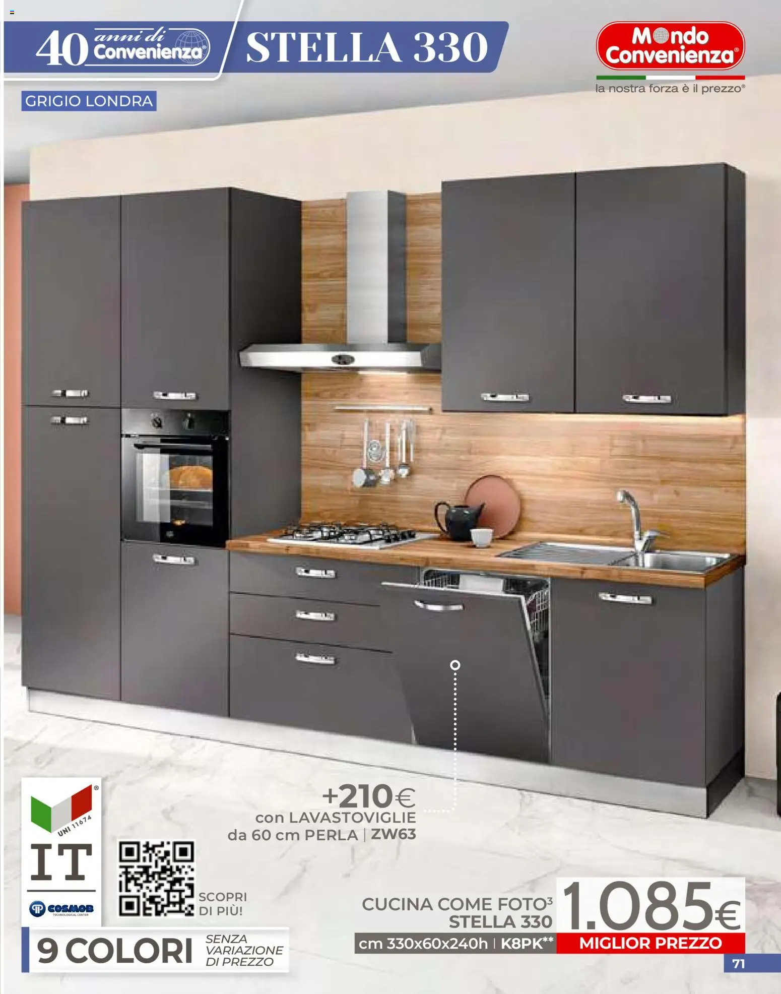 Volantino Mondo Convenienza del 01.04.2026 | Pagina: 71 | Prodotti: Lavastoviglie