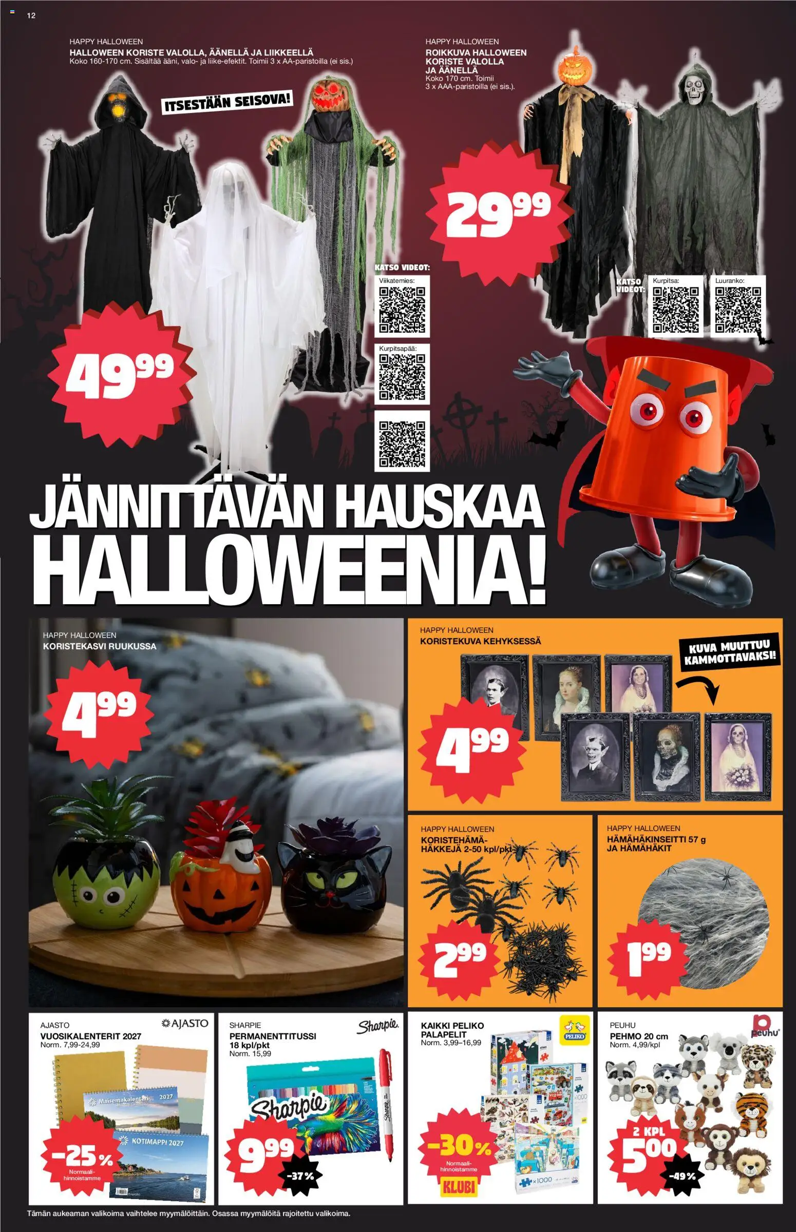 Tokmanni tarjoukset – voimassa 14/09/2026 alkaen | Sivu: 12