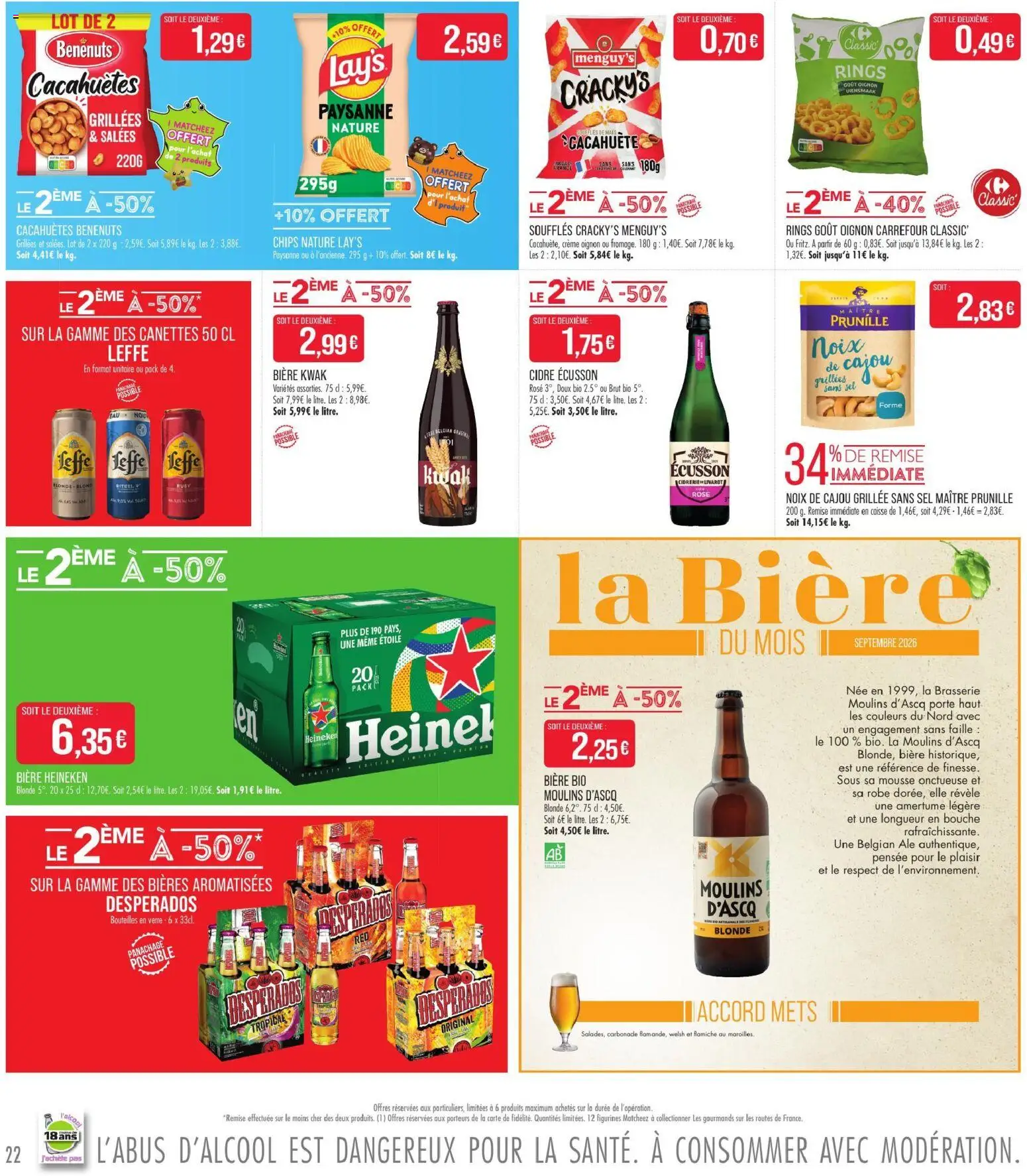 {H1} | Page: 22 | Produits: Chips nature, Figurines, Bière, Noix