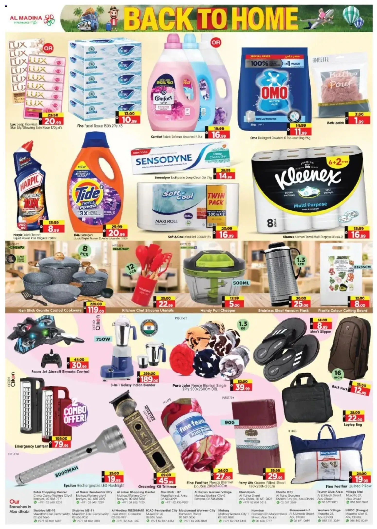 {H1} | Page: 2 | Products: Jääkaappi, Πούδρα, Badekåbe, Bain de bouche